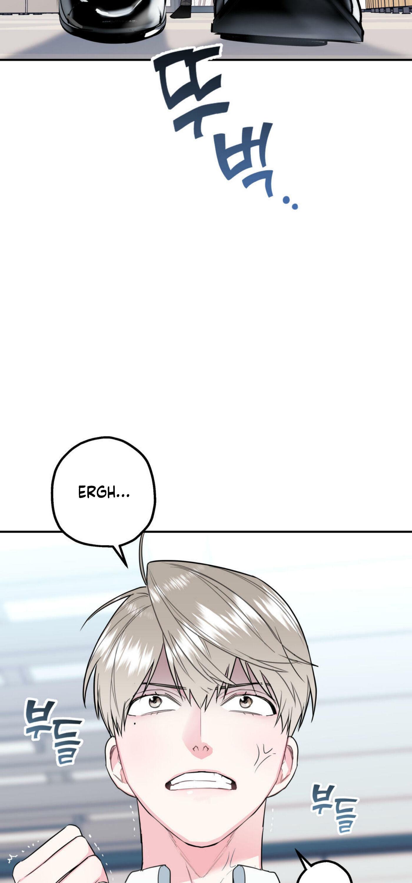 Read You and I Can’t Do This chapter 1 image 18 on Lezhin