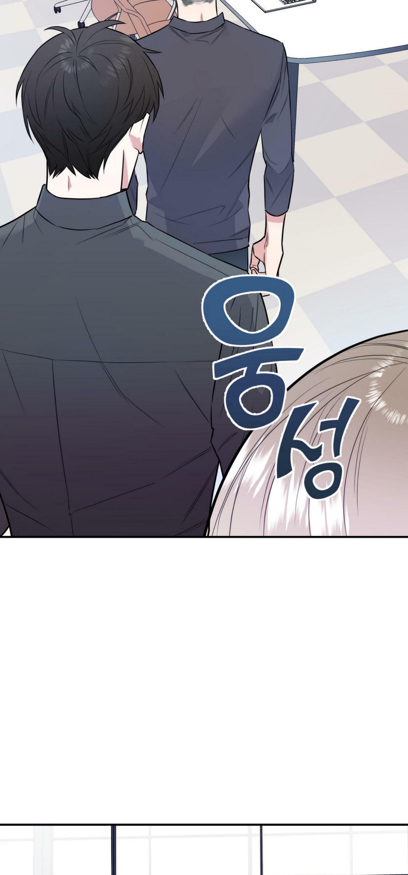 Read You and I Can’t Do This chapter 1 image 26 on Lezhin