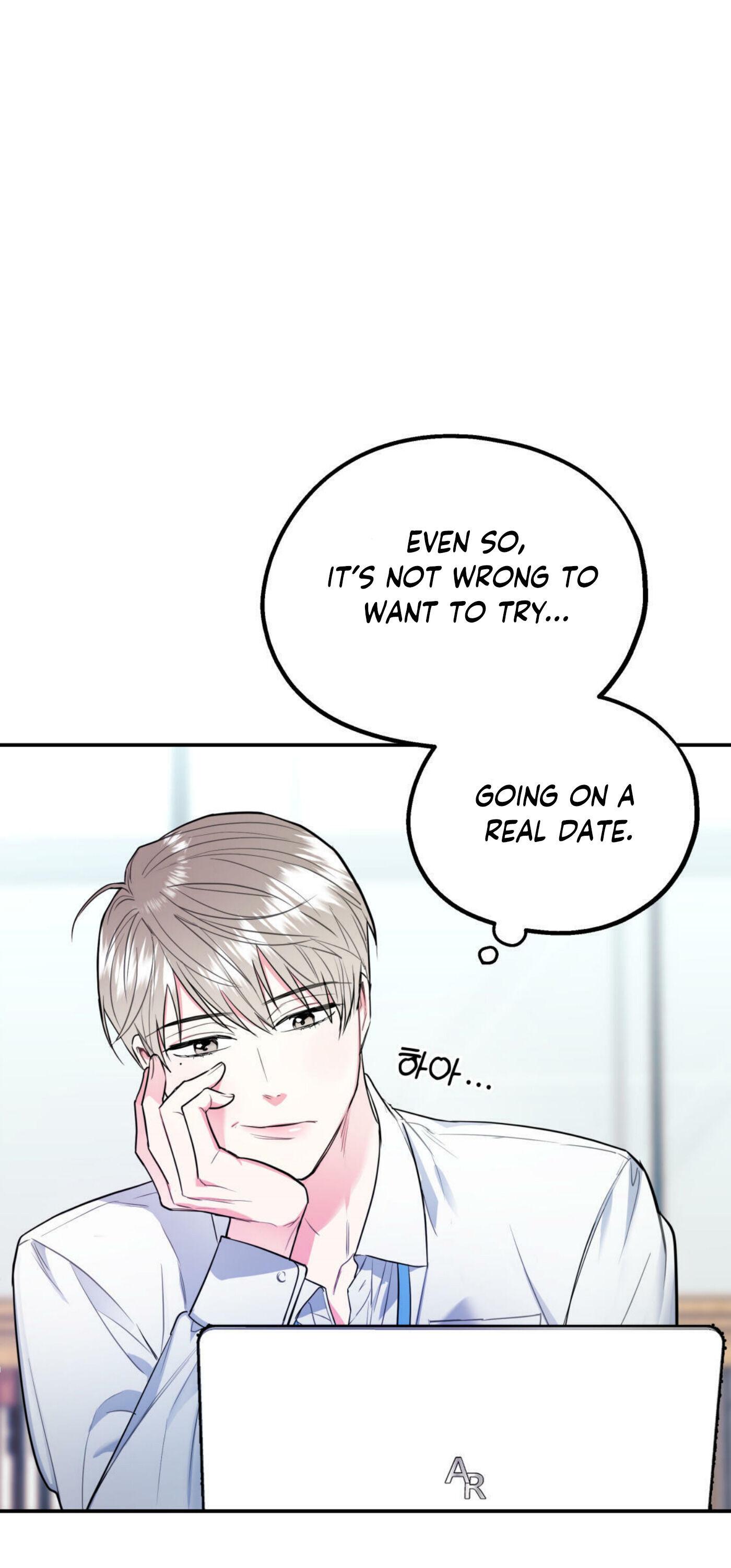 Read You and I Can’t Do This chapter 1 image 34 on Lezhin