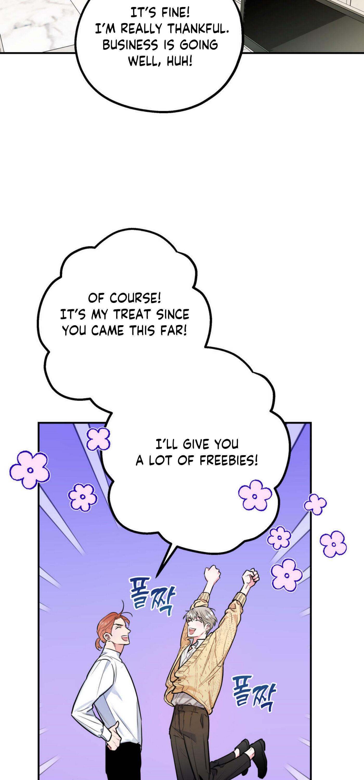 Read You and I Can’t Do This chapter 1 image 46 on Lezhin