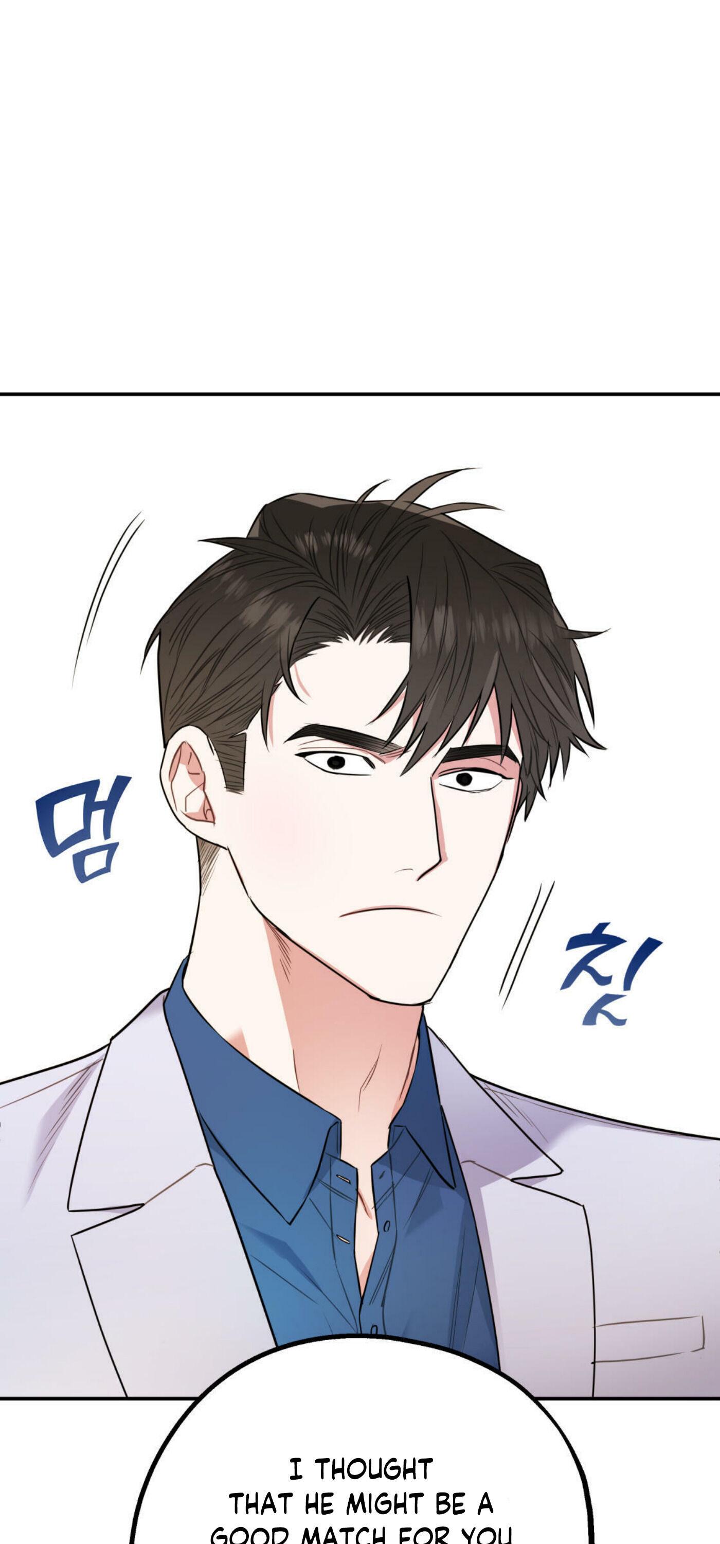 Read You and I Can’t Do This chapter 1 image 54 on Lezhin