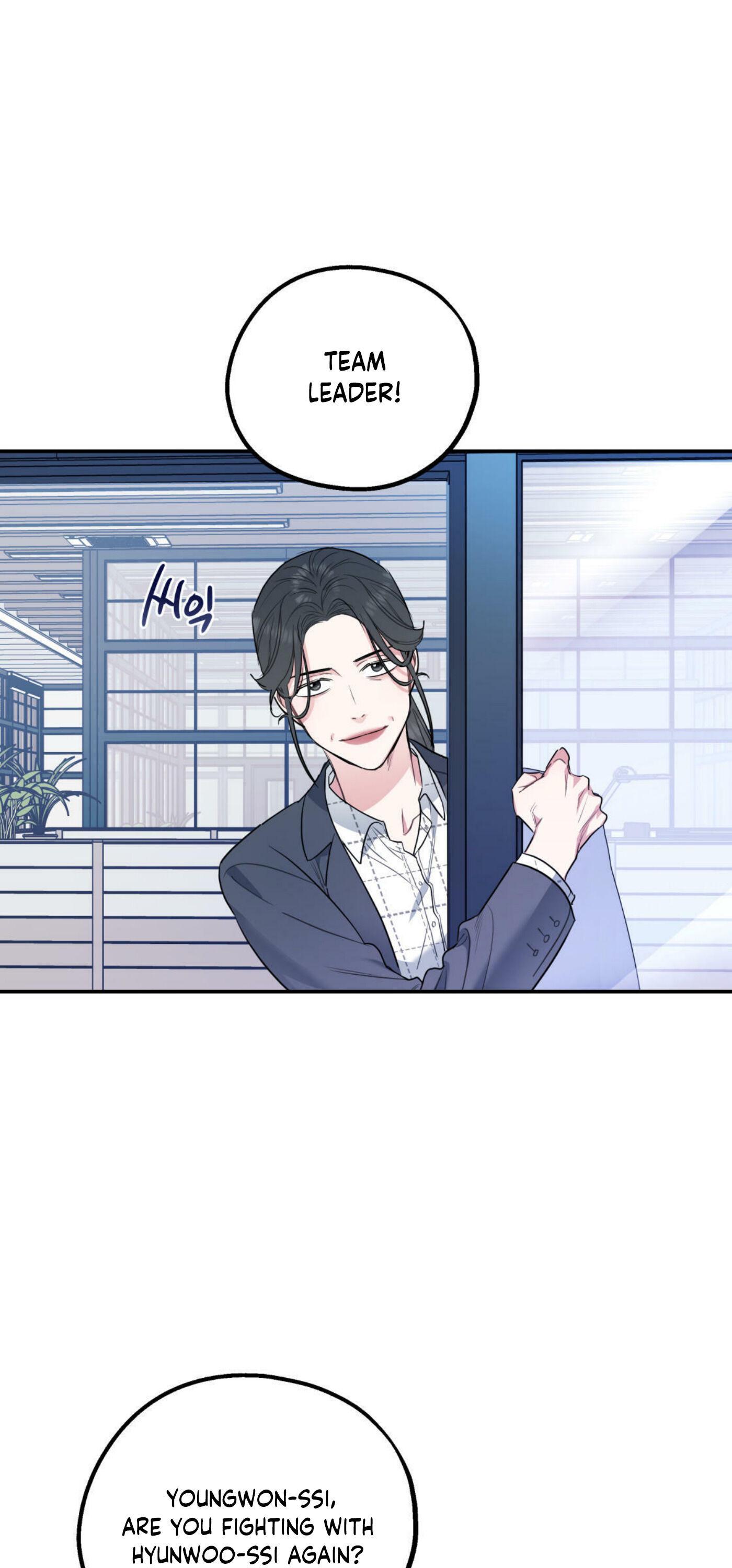 Read You and I Can’t Do This chapter 1 image 6 on Lezhin