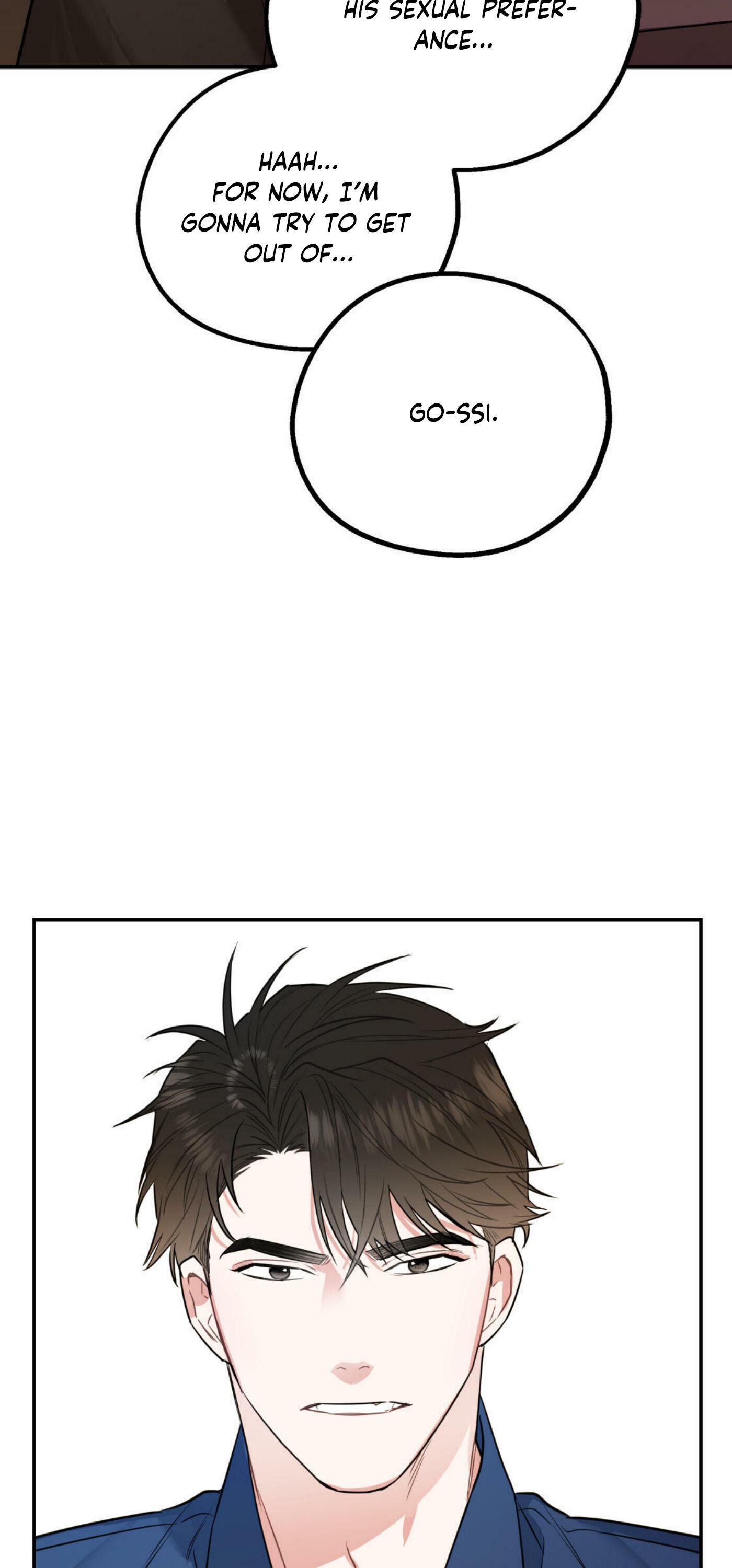Read You and I Can’t Do This chapter 1 image 70 on Lezhin