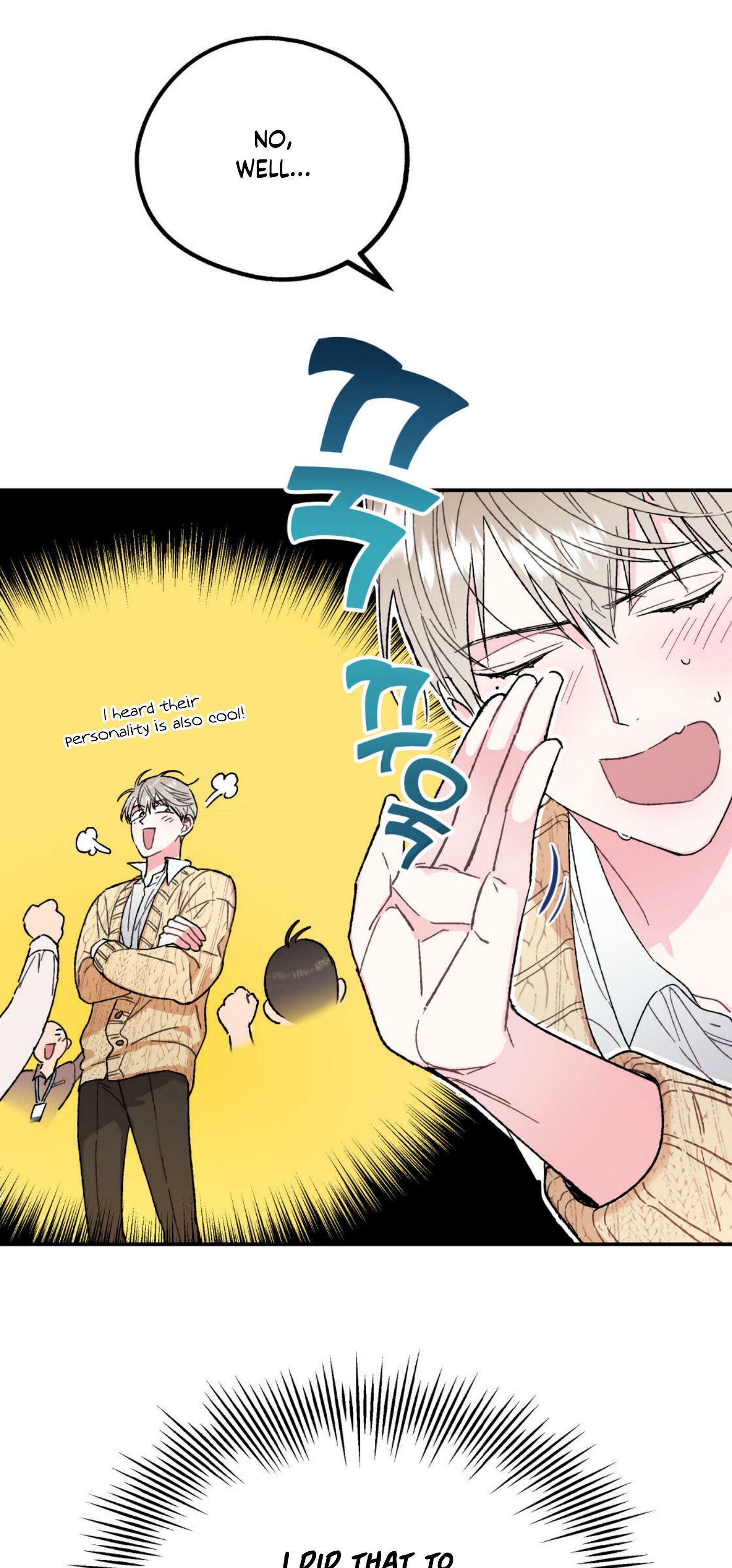 Read You and I Can’t Do This chapter 1 image 75 on Lezhin