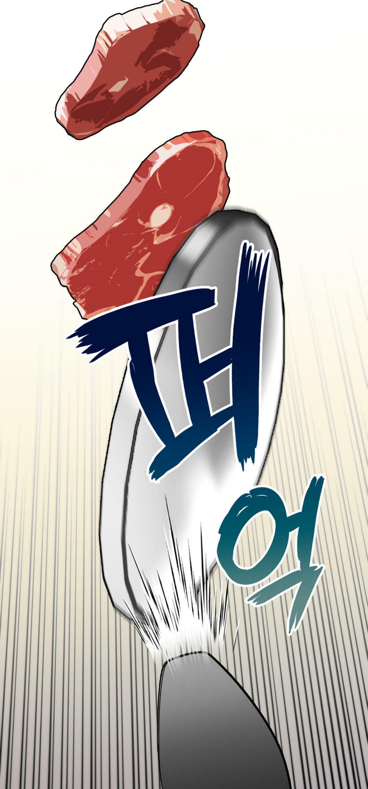 Read You and I Can’t Do This chapter 1 image 88 on Lezhin