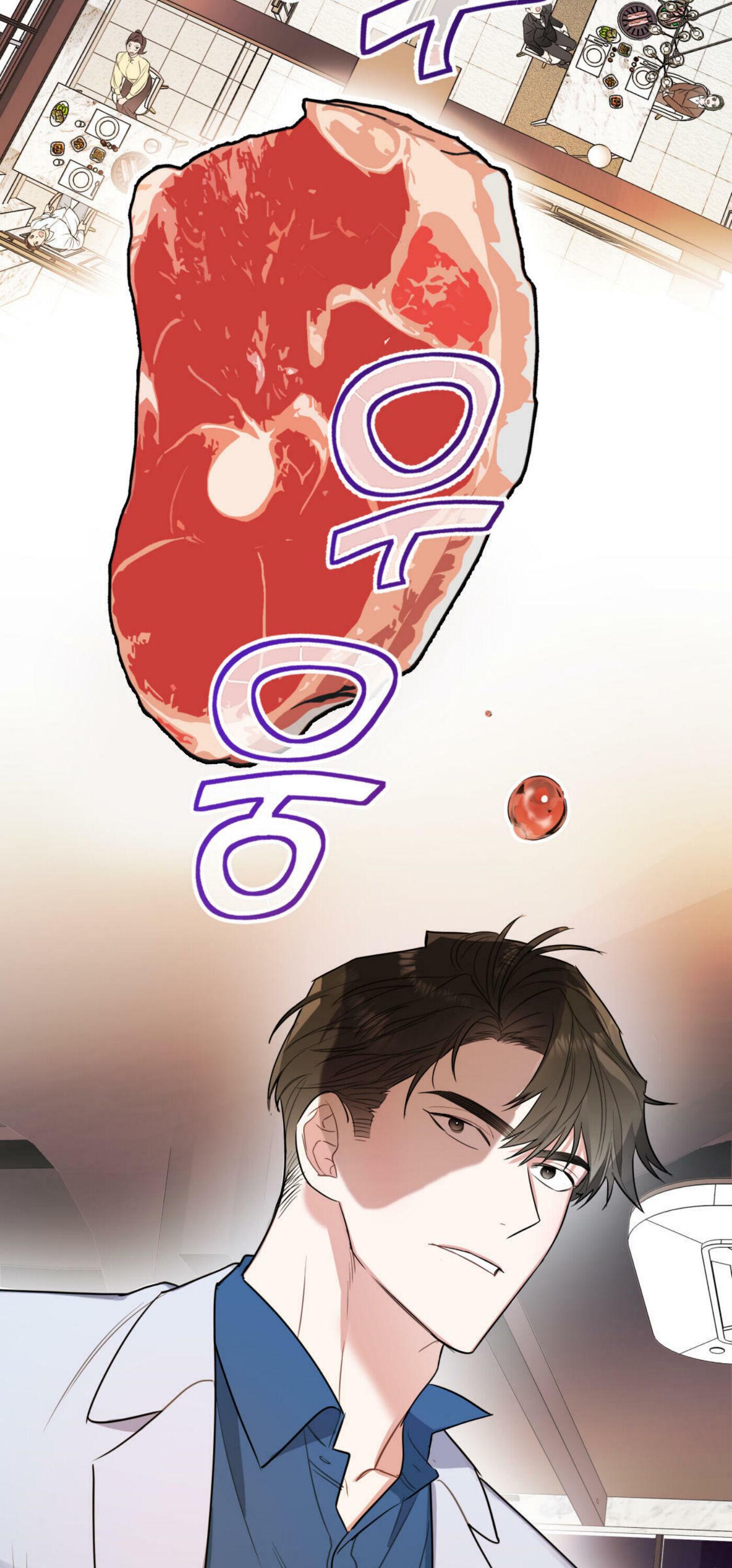 Read You and I Can’t Do This chapter 1 image 93 on Lezhin