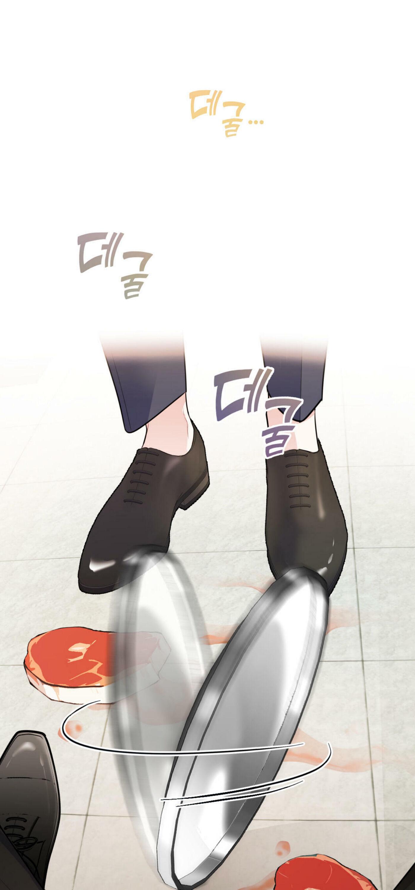 Read You and I Can’t Do This chapter 1 image 95 on Lezhin