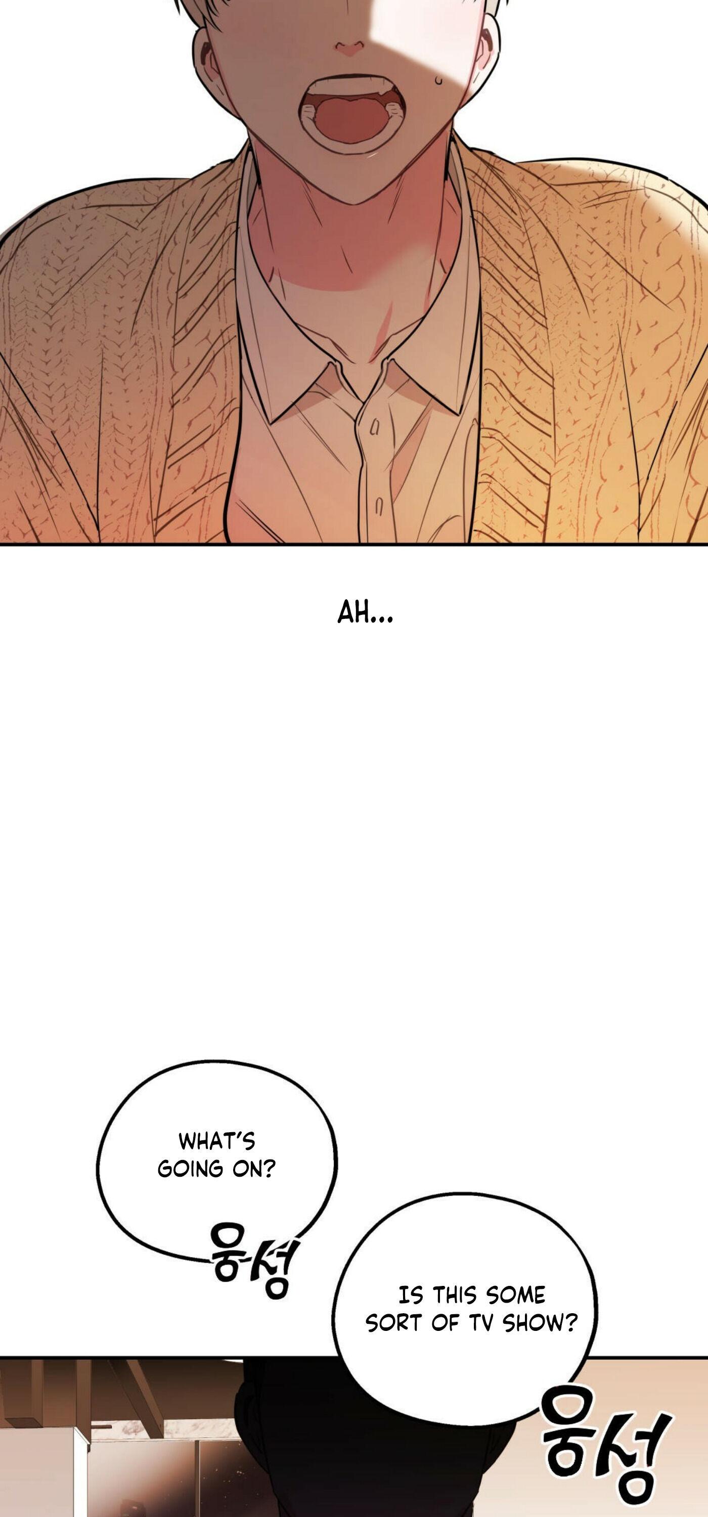 Read You and I Can’t Do This chapter 1 image 97 on Lezhin