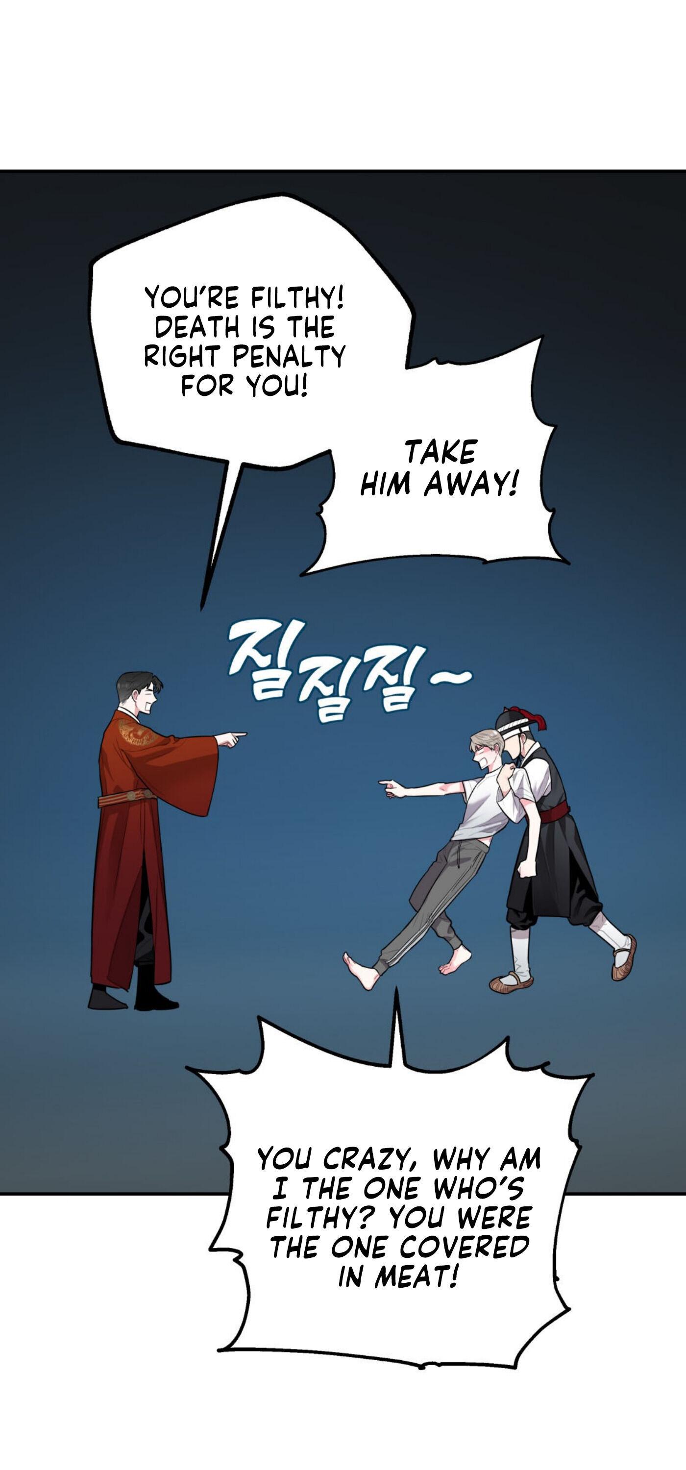 Read You and I Can’t Do This chapter 2 image 11 on Lezhin