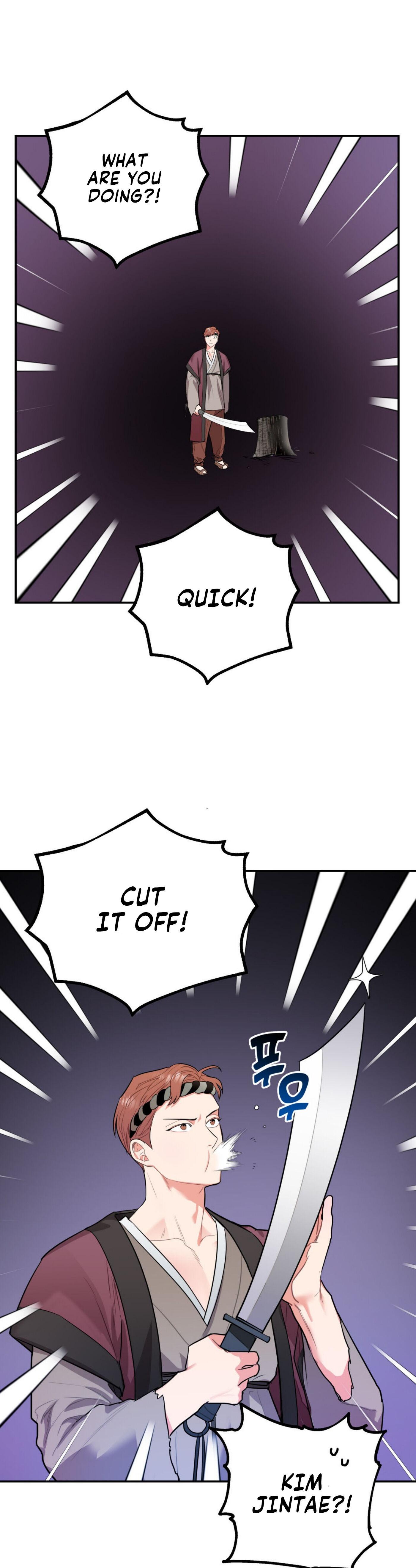 Read You and I Can’t Do This chapter 2 image 12 on Lezhin