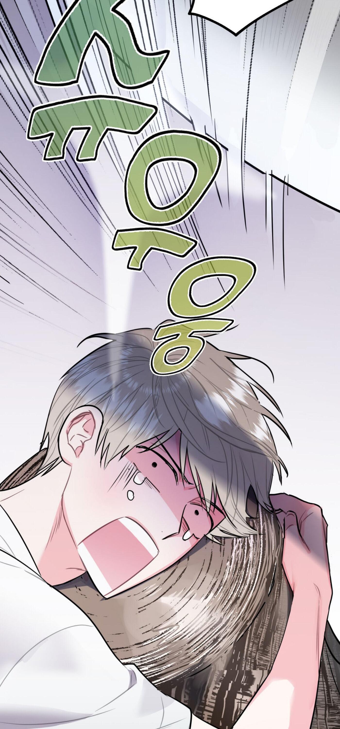 Read You and I Can’t Do This chapter 2 image 14 on Lezhin
