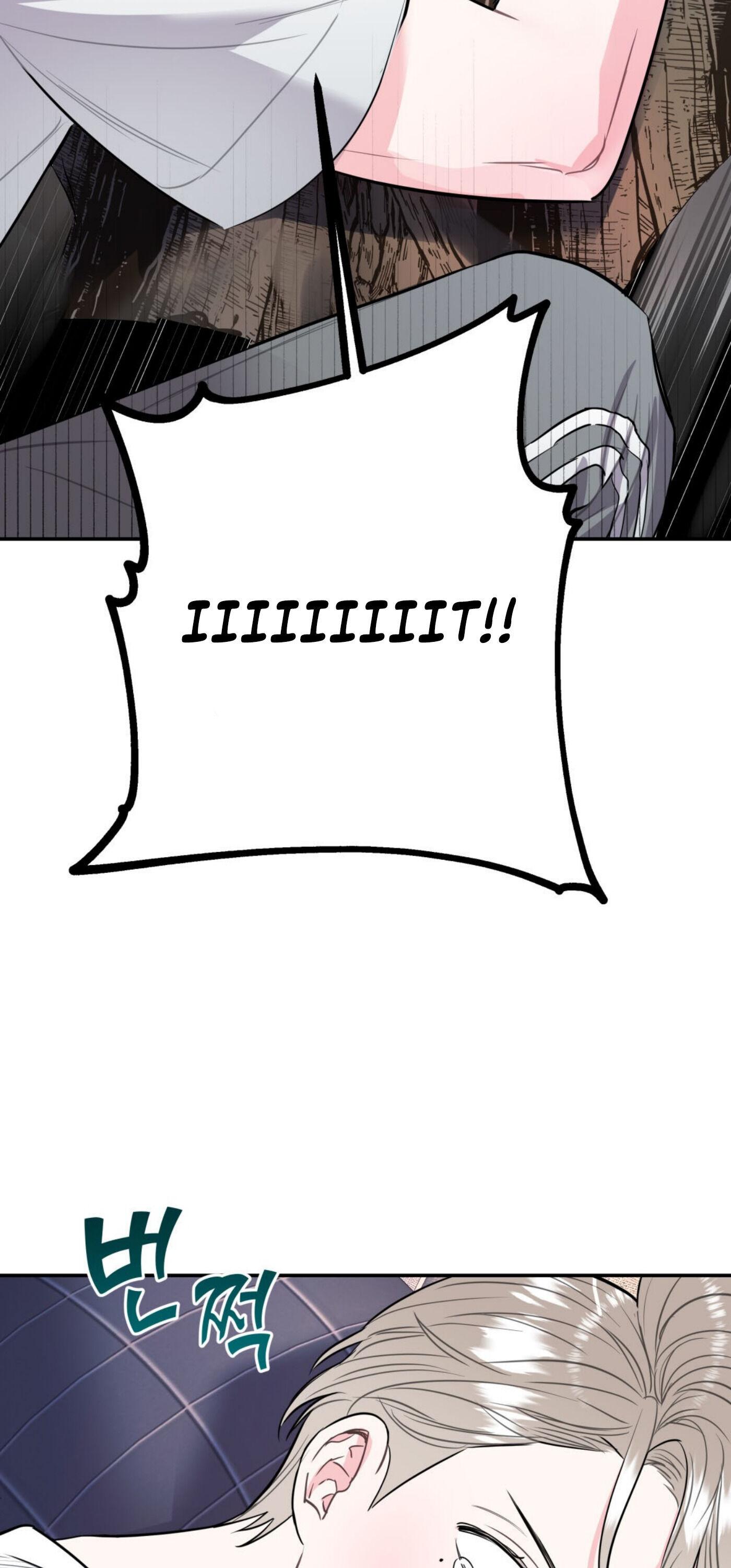 Read You and I Can’t Do This chapter 2 image 15 on Lezhin