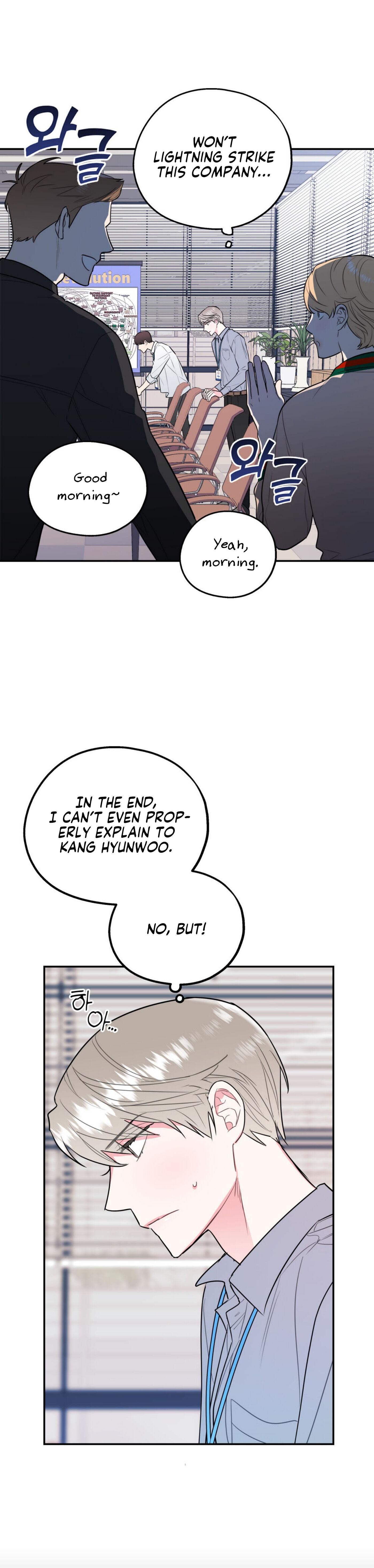 Read You and I Can’t Do This chapter 2 image 19 on Lezhin