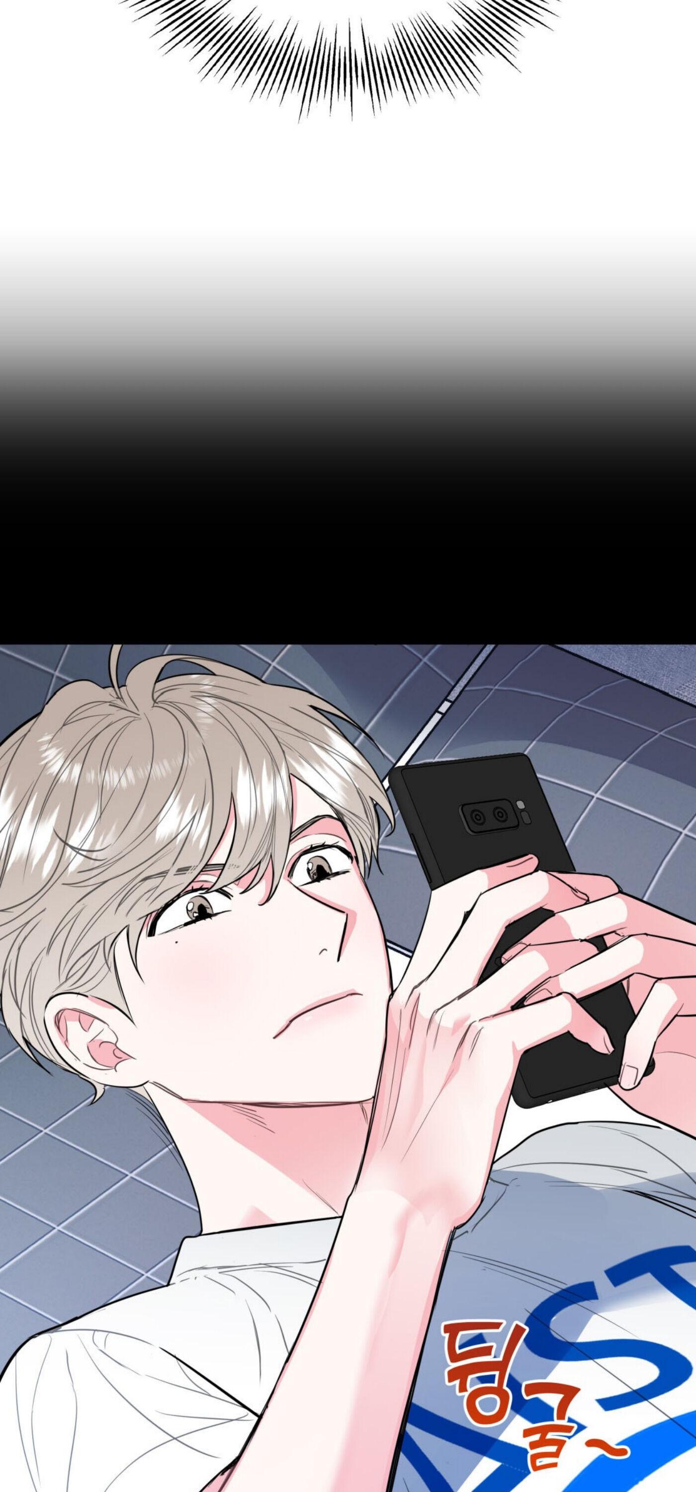 Read You and I Can’t Do This chapter 2 image 23 on Lezhin