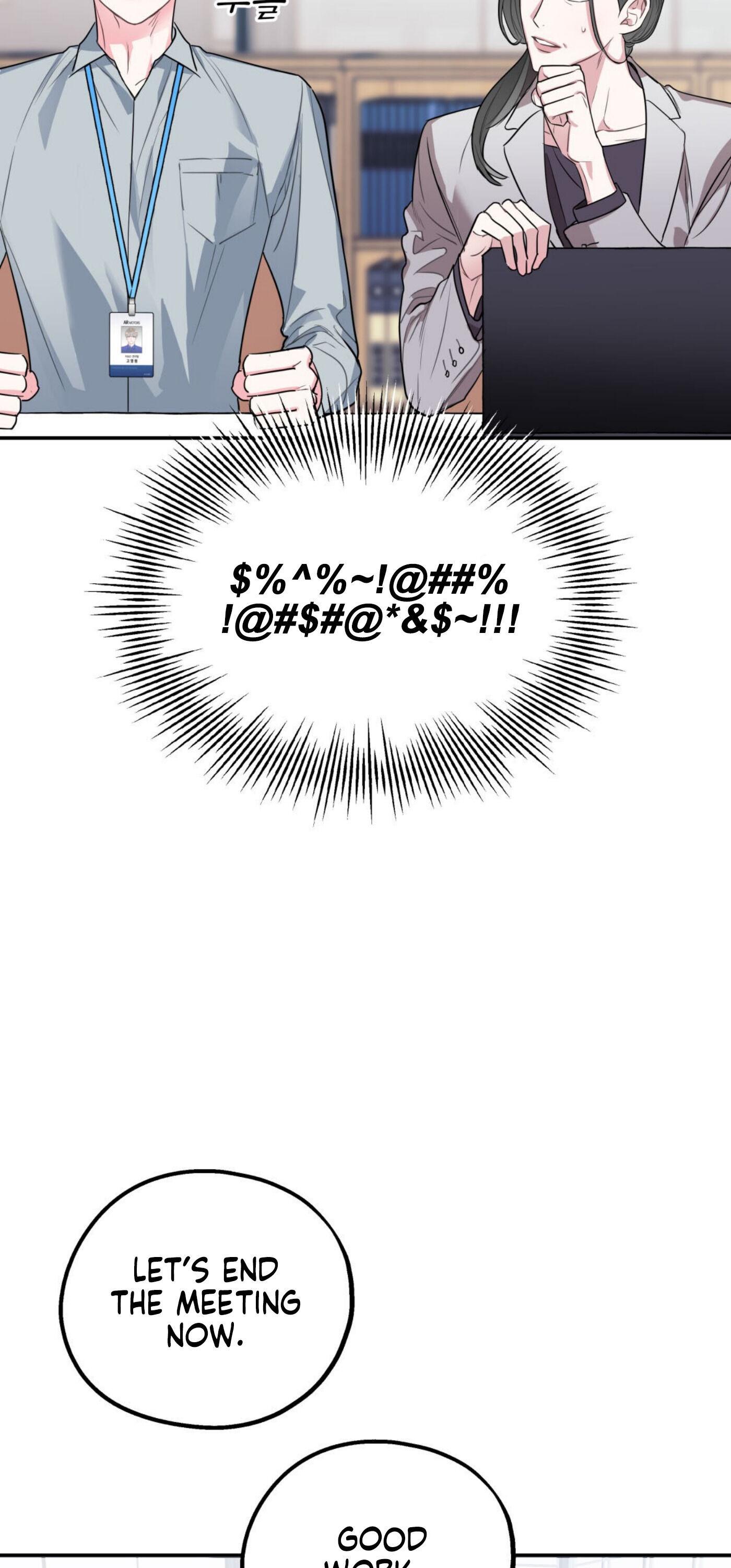 Read You and I Can’t Do This chapter 2 image 40 on Lezhin