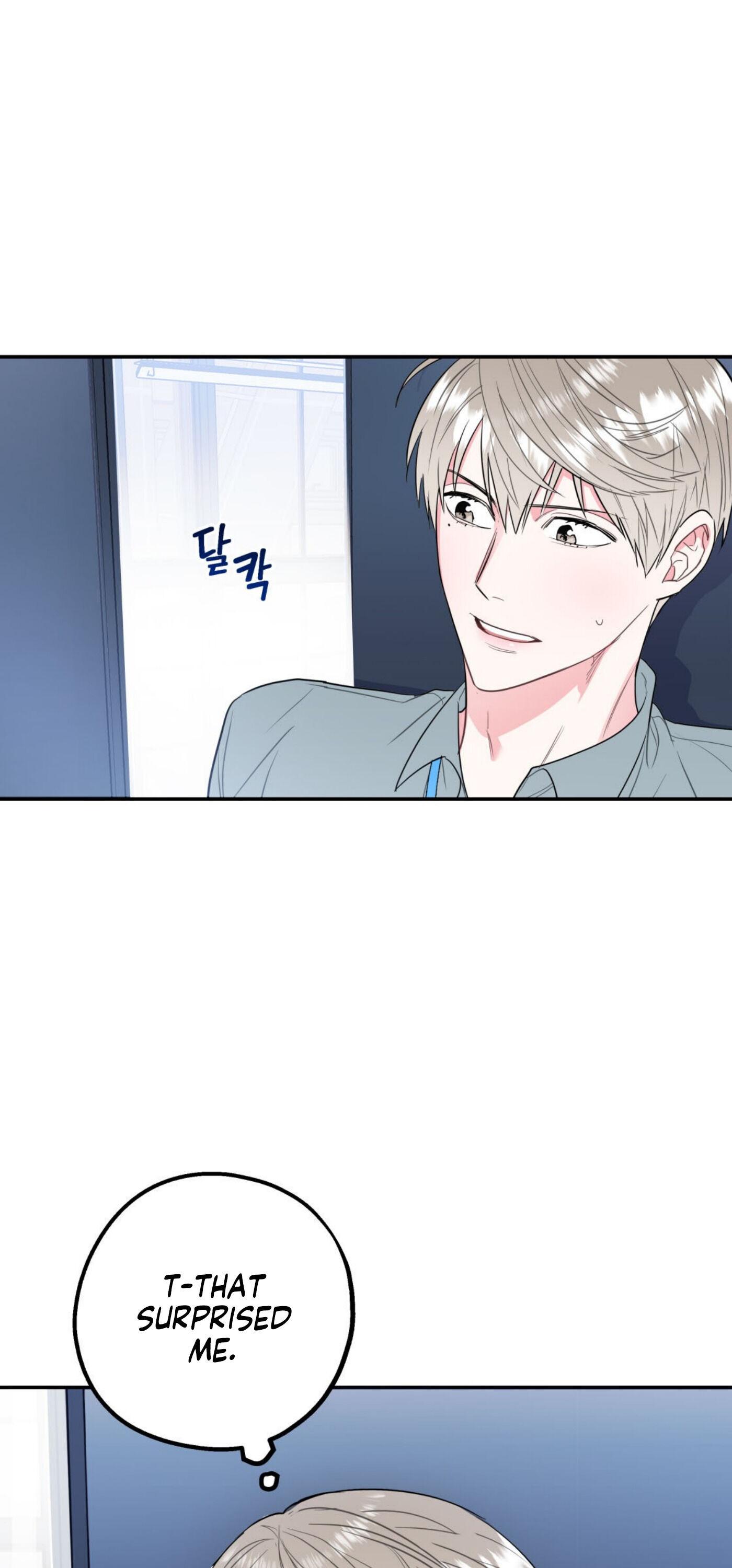 Read You and I Can’t Do This chapter 2 image 45 on Lezhin