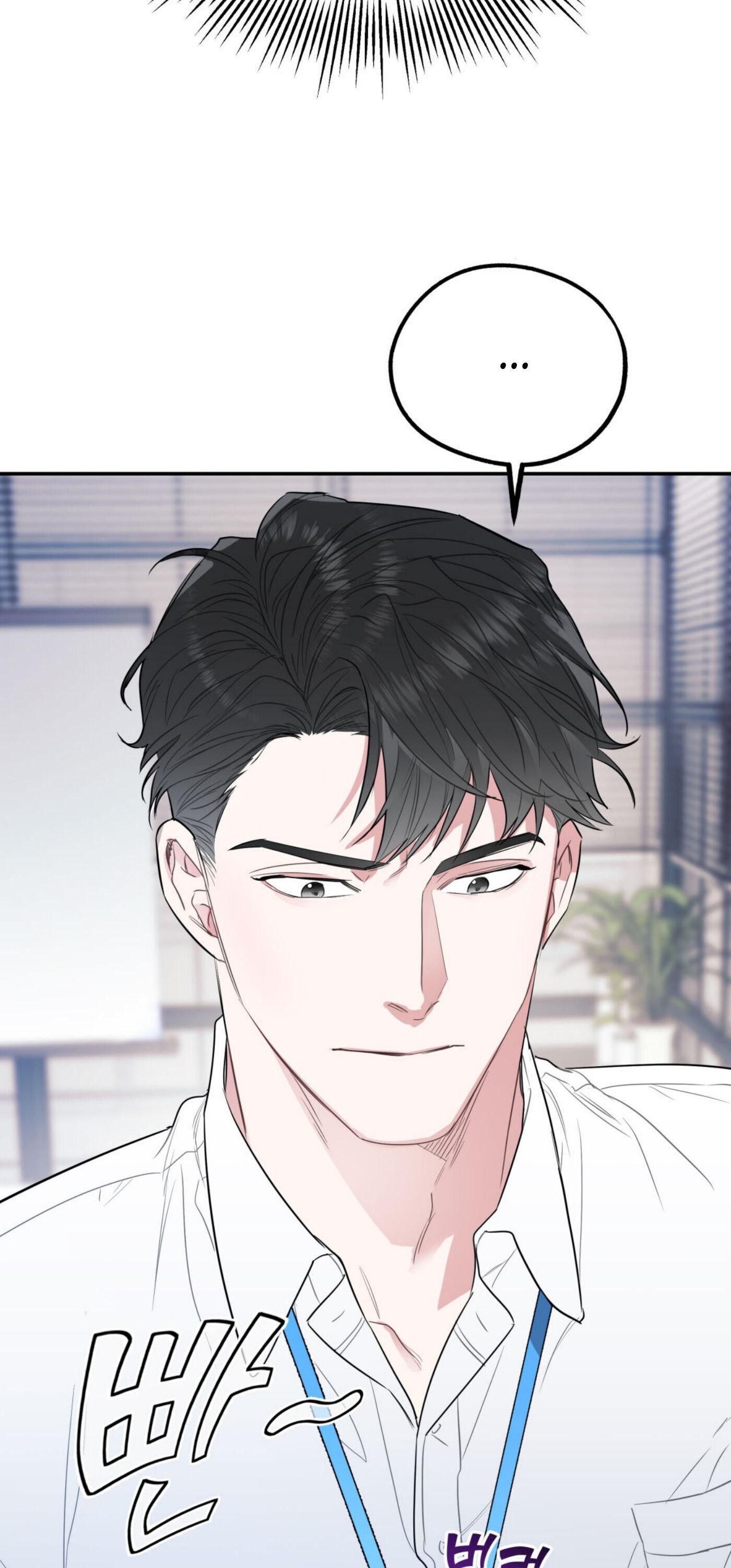 Read You and I Can’t Do This chapter 2 image 47 on Lezhin