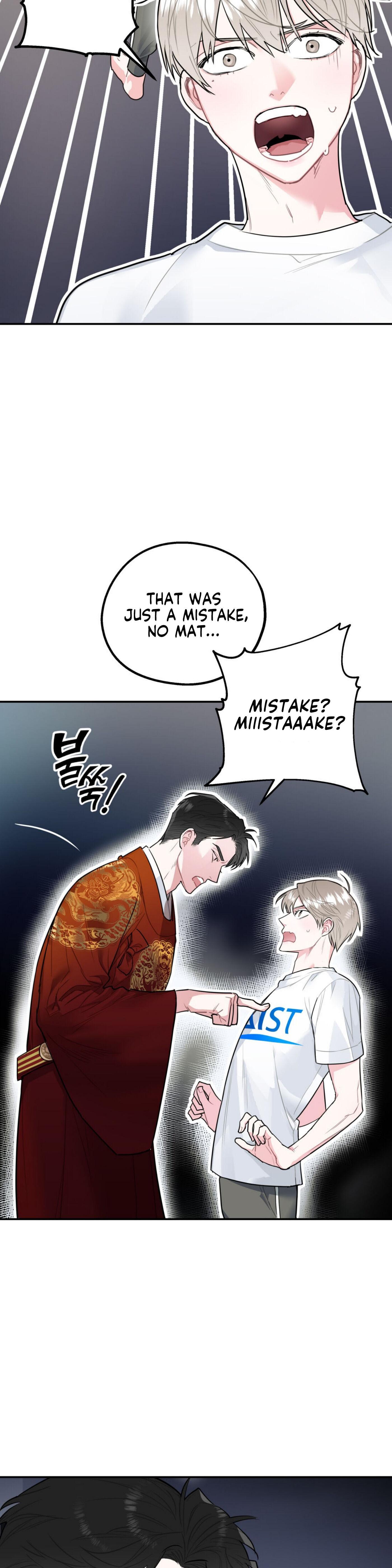 Read You and I Can’t Do This chapter 2 image 5 on Lezhin