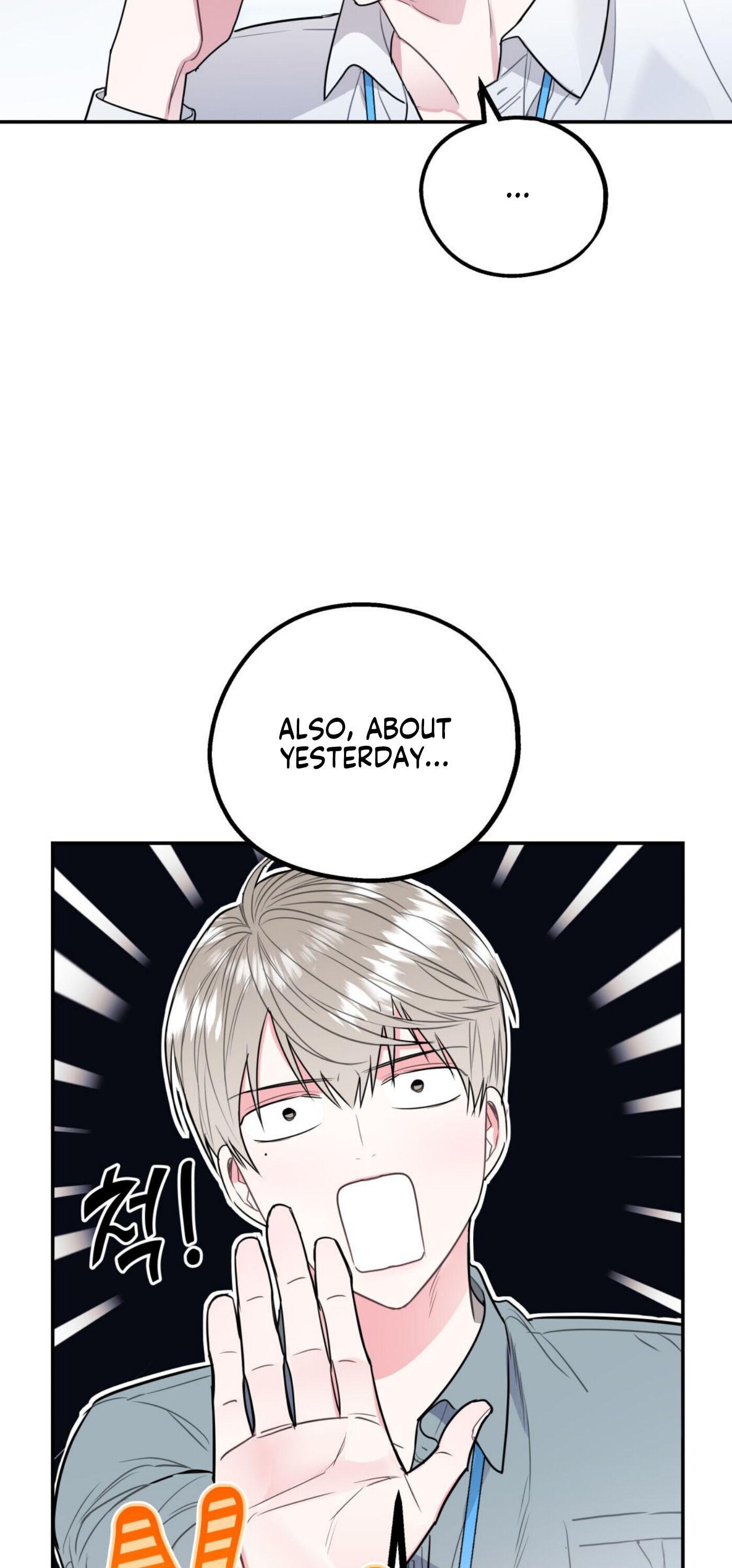 Read You and I Can’t Do This chapter 2 image 51 on Lezhin