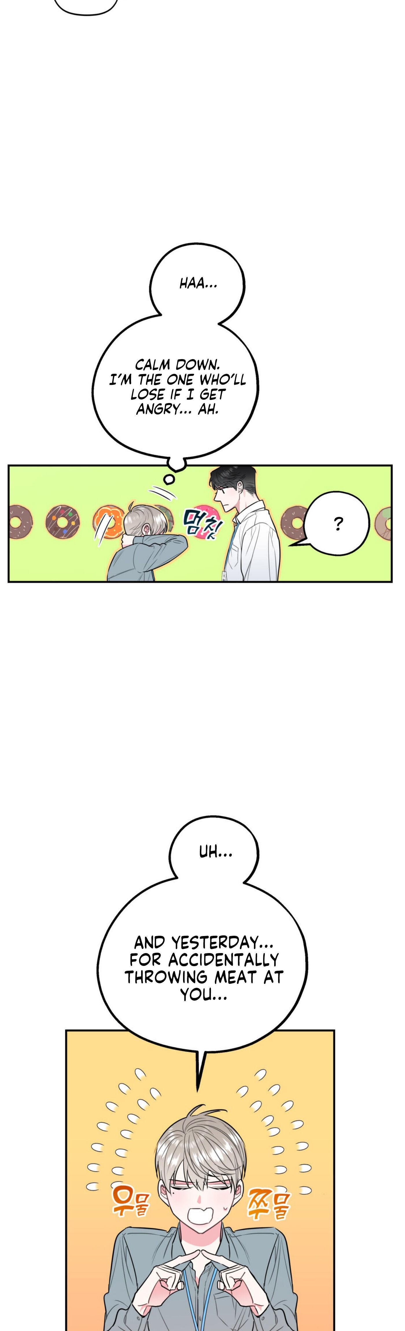 Read You and I Can’t Do This chapter 2 image 57 on Lezhin