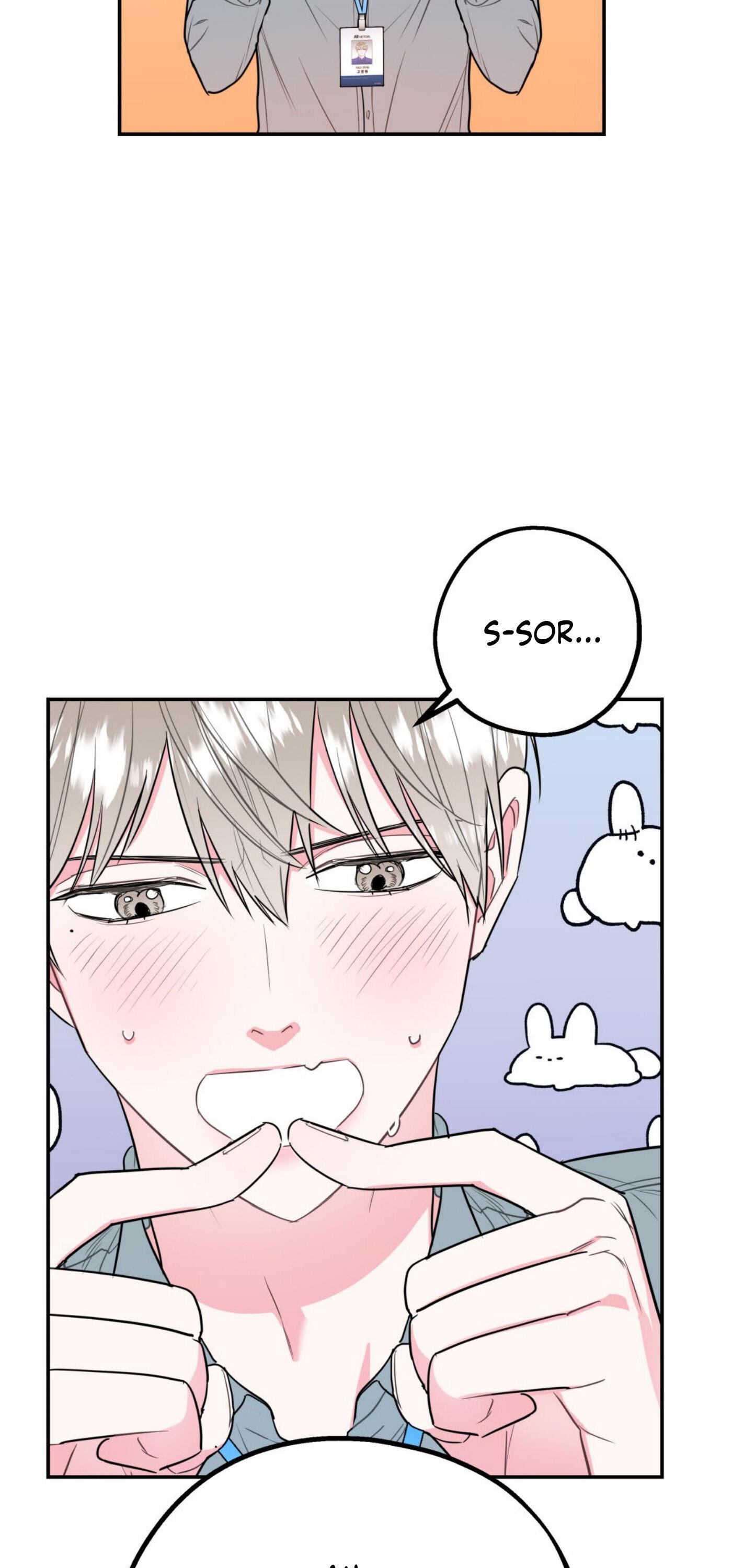 Read You and I Can’t Do This chapter 2 image 58 on Lezhin
