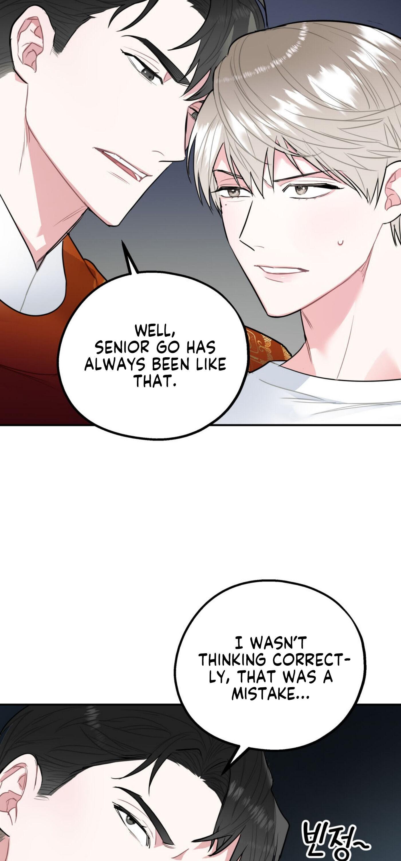 Read You and I Can’t Do This chapter 2 image 6 on Lezhin