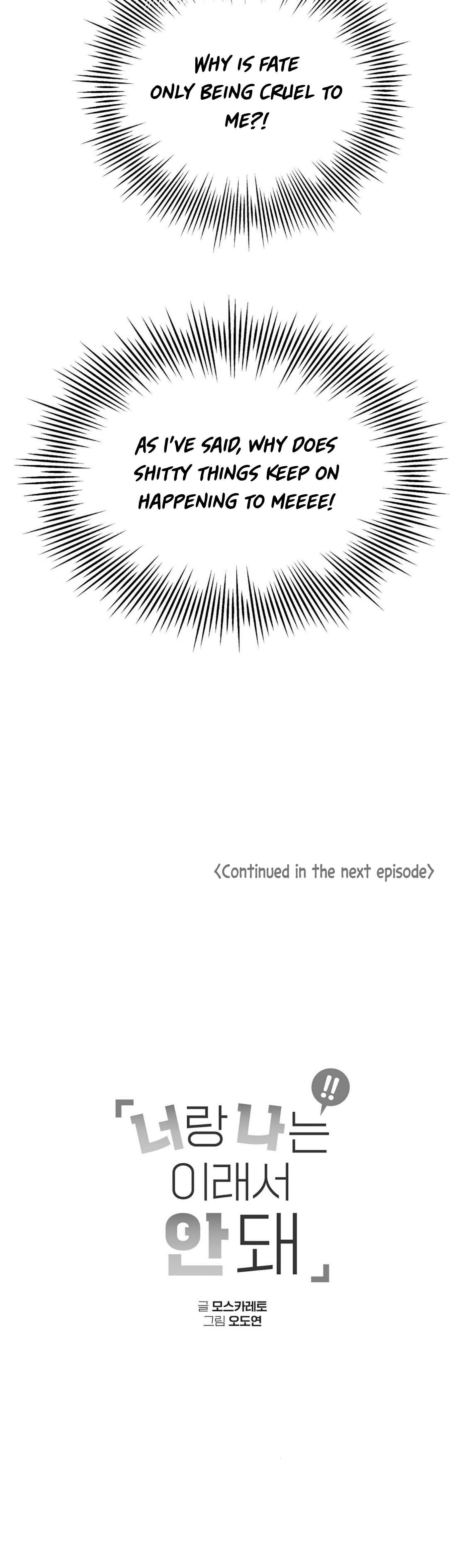 Read You and I Can’t Do This chapter 2 image 68 on Lezhin