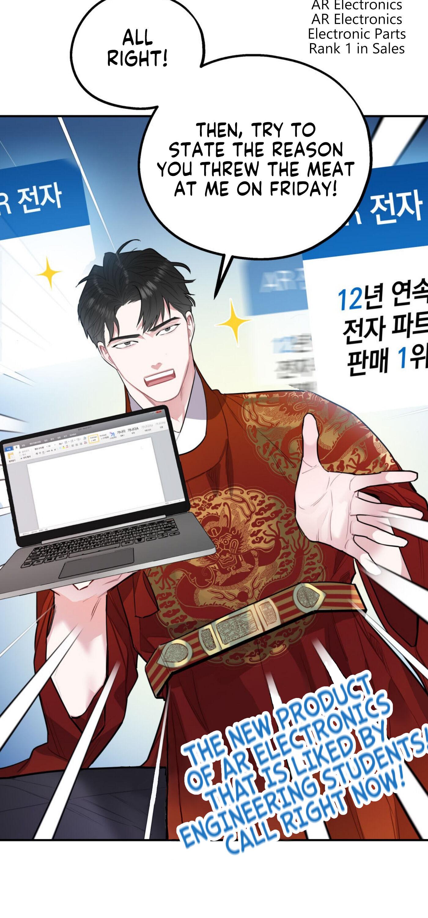 Read You and I Can’t Do This chapter 2 image 9 on Lezhin