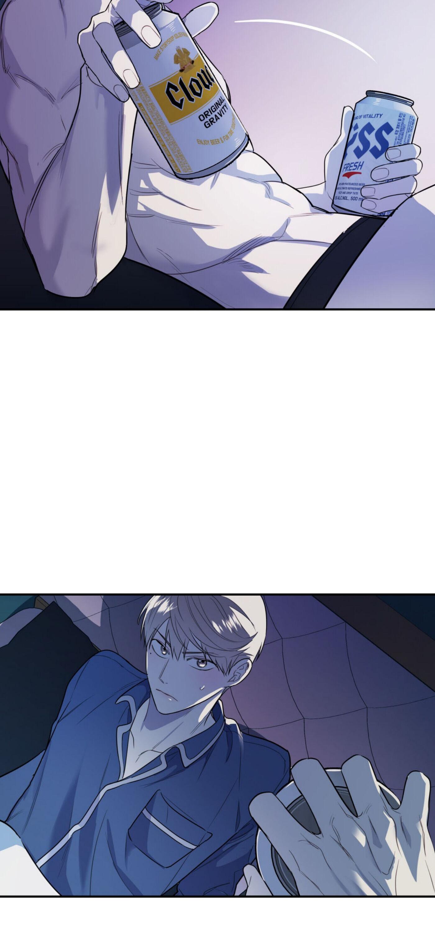 Read You and I Can’t Do This chapter 4 image 13 on Lezhin