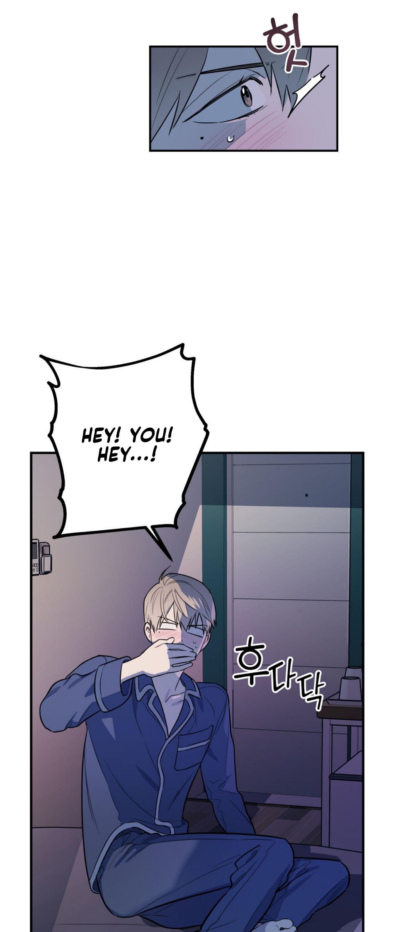 Read You and I Can’t Do This chapter 4 image 42 on Lezhin