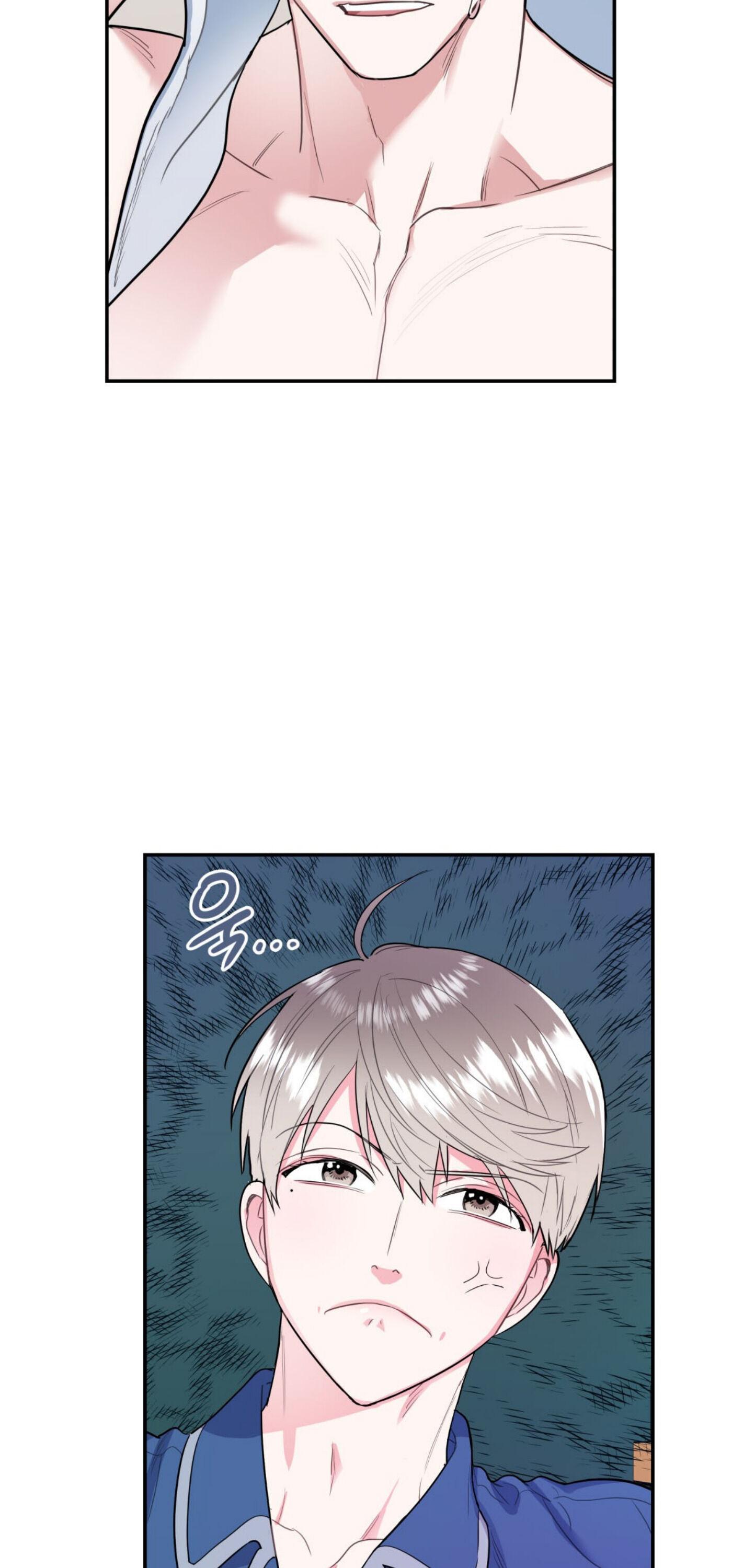 Read You and I Can’t Do This chapter 4 image 5 on Lezhin