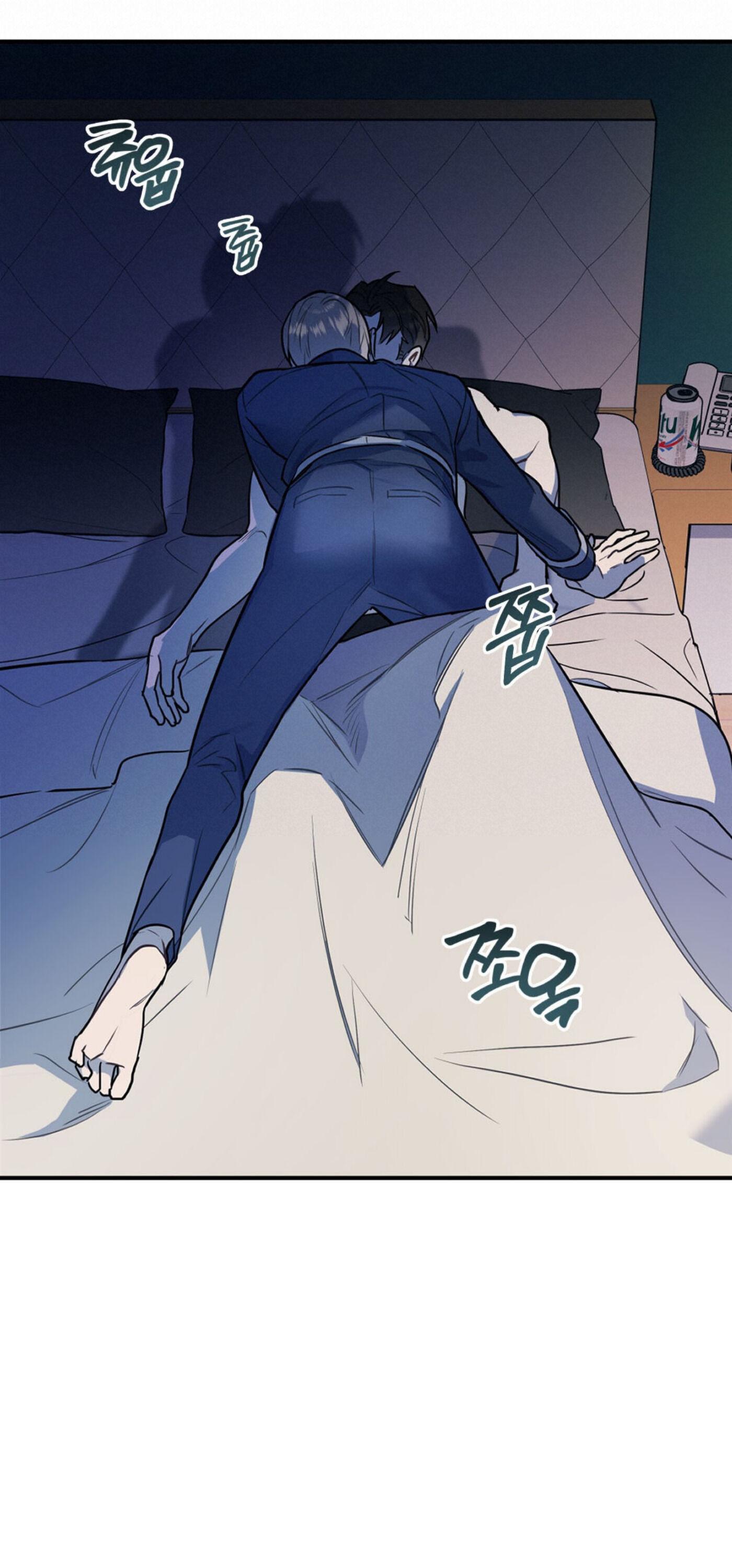 Read You and I Can’t Do This chapter 4 image 50 on Lezhin