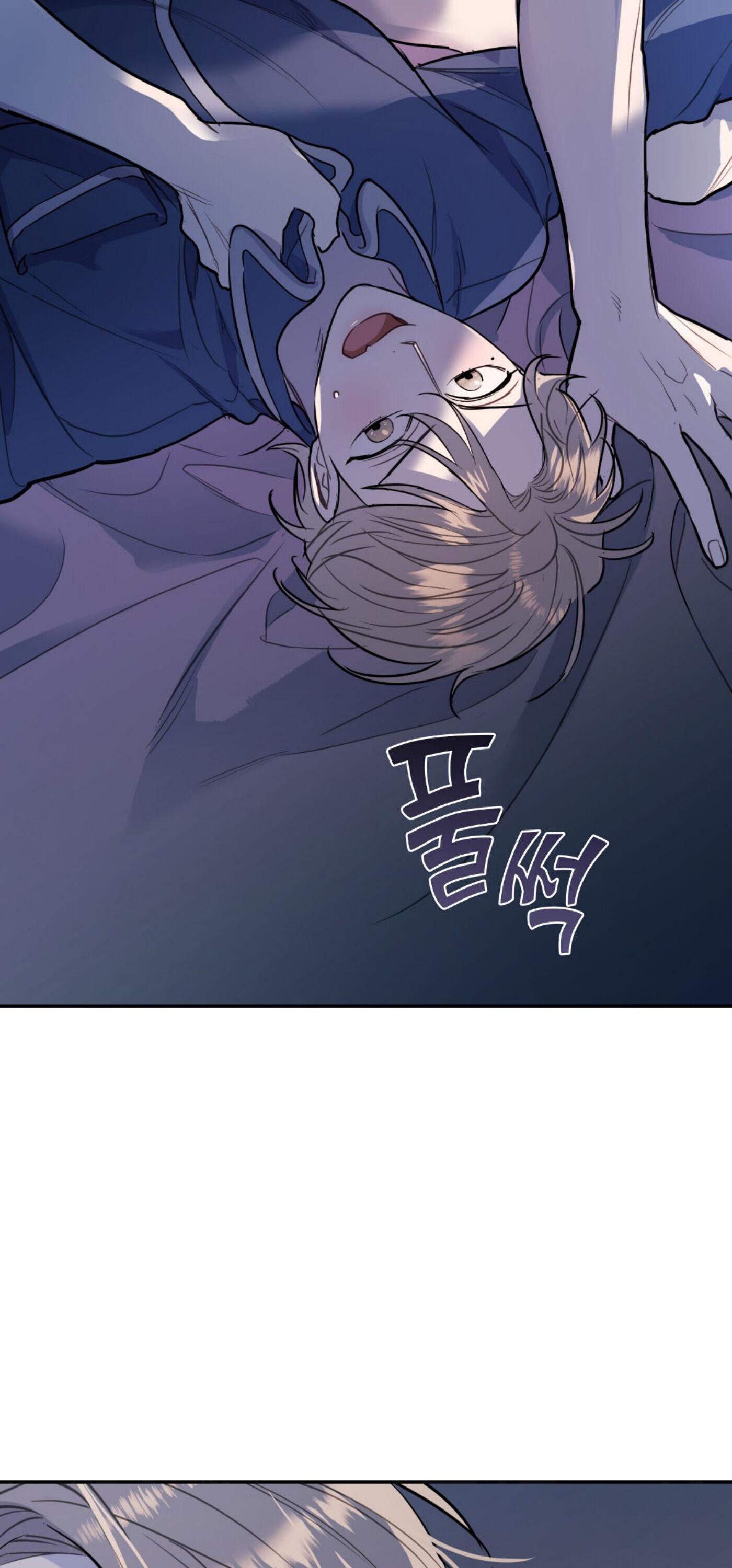 Read You and I Can’t Do This chapter 4 image 56 on Lezhin