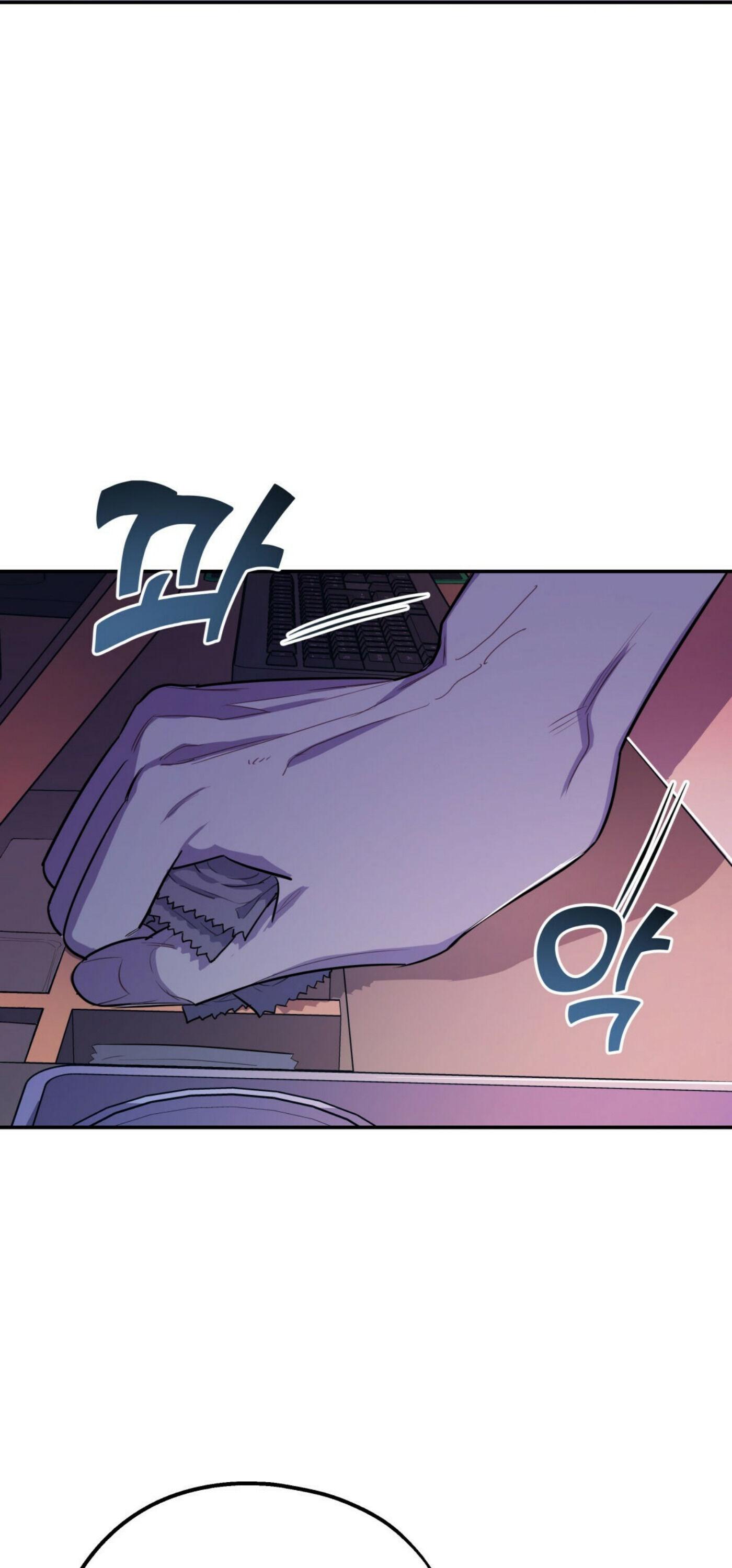 Read You and I Can’t Do This chapter 5 image 19 on Lezhin