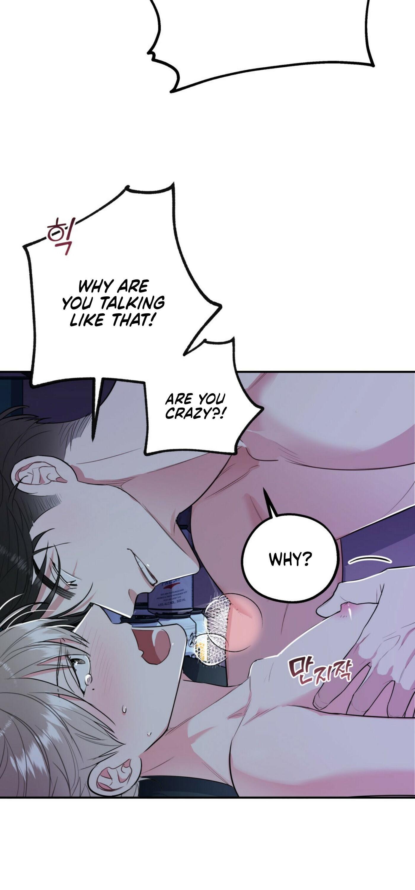 Read You and I Can’t Do This chapter 5 image 36 on Lezhin