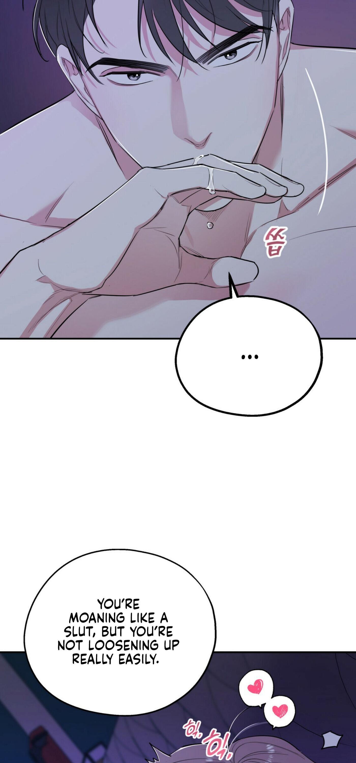 Read You and I Can’t Do This chapter 5 image 47 on Lezhin