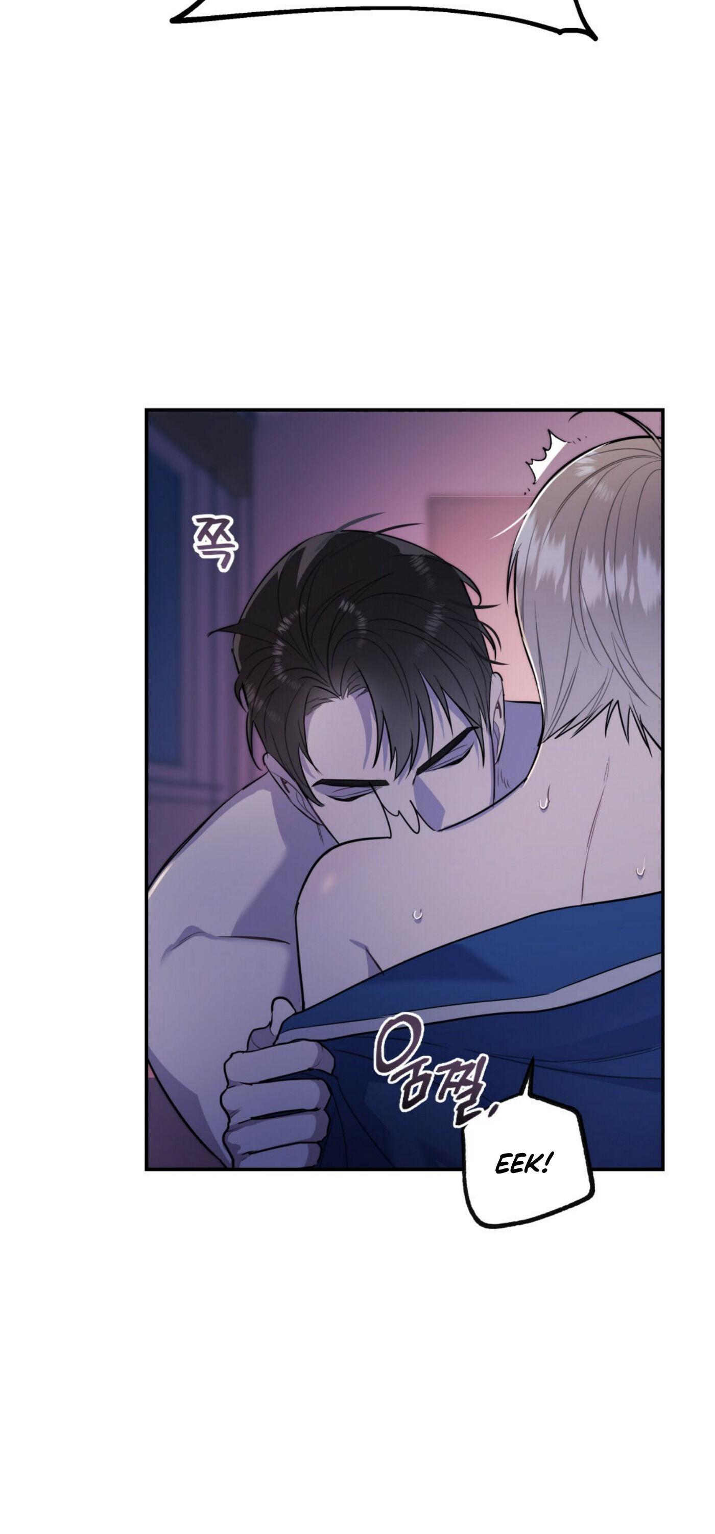 Read You and I Can’t Do This chapter 5 image 5 on Lezhin