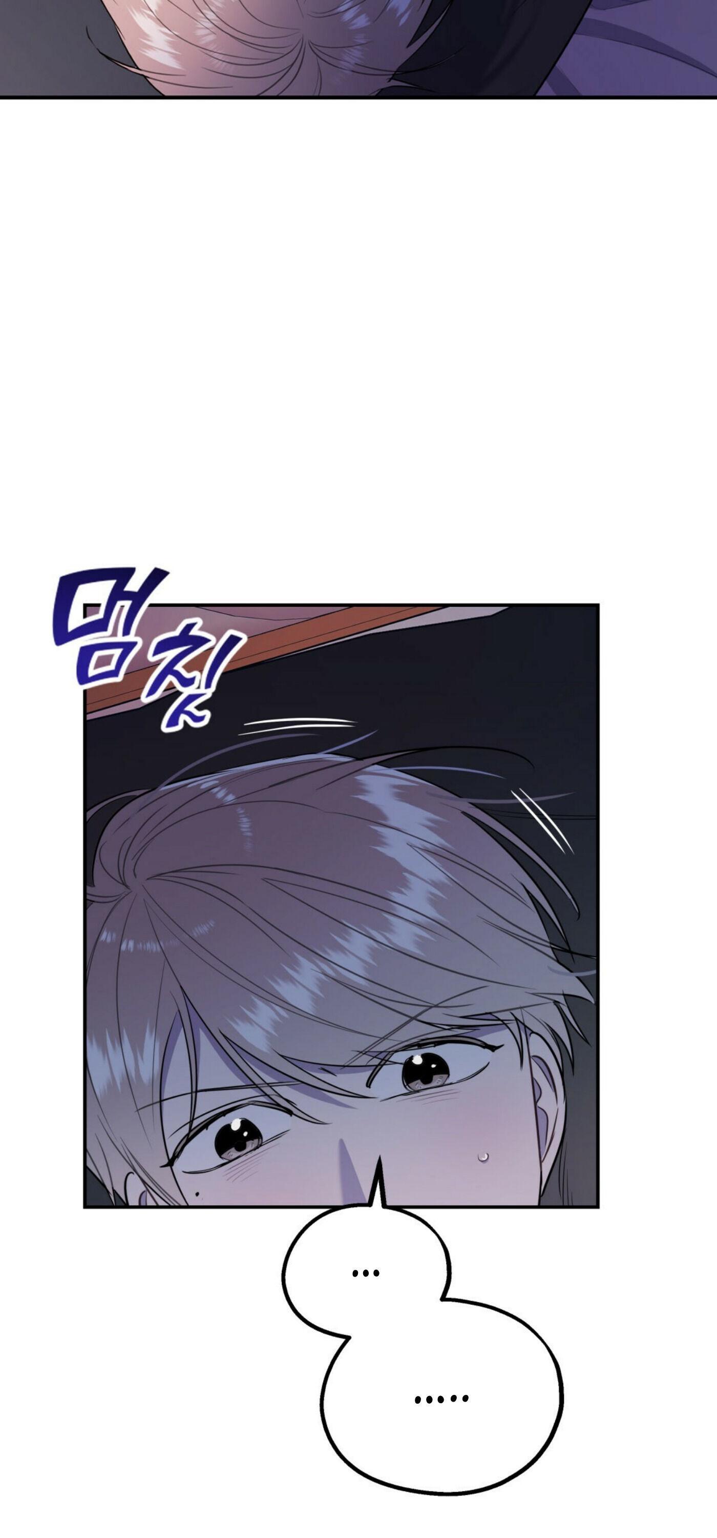 Read You and I Can’t Do This chapter 5 image 9 on Lezhin