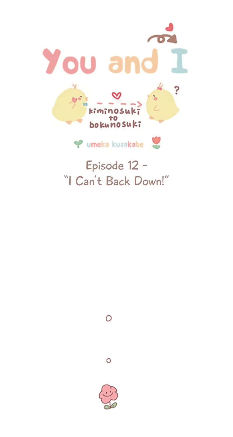 You and I (Colored) Chapter 12 page 3 - 