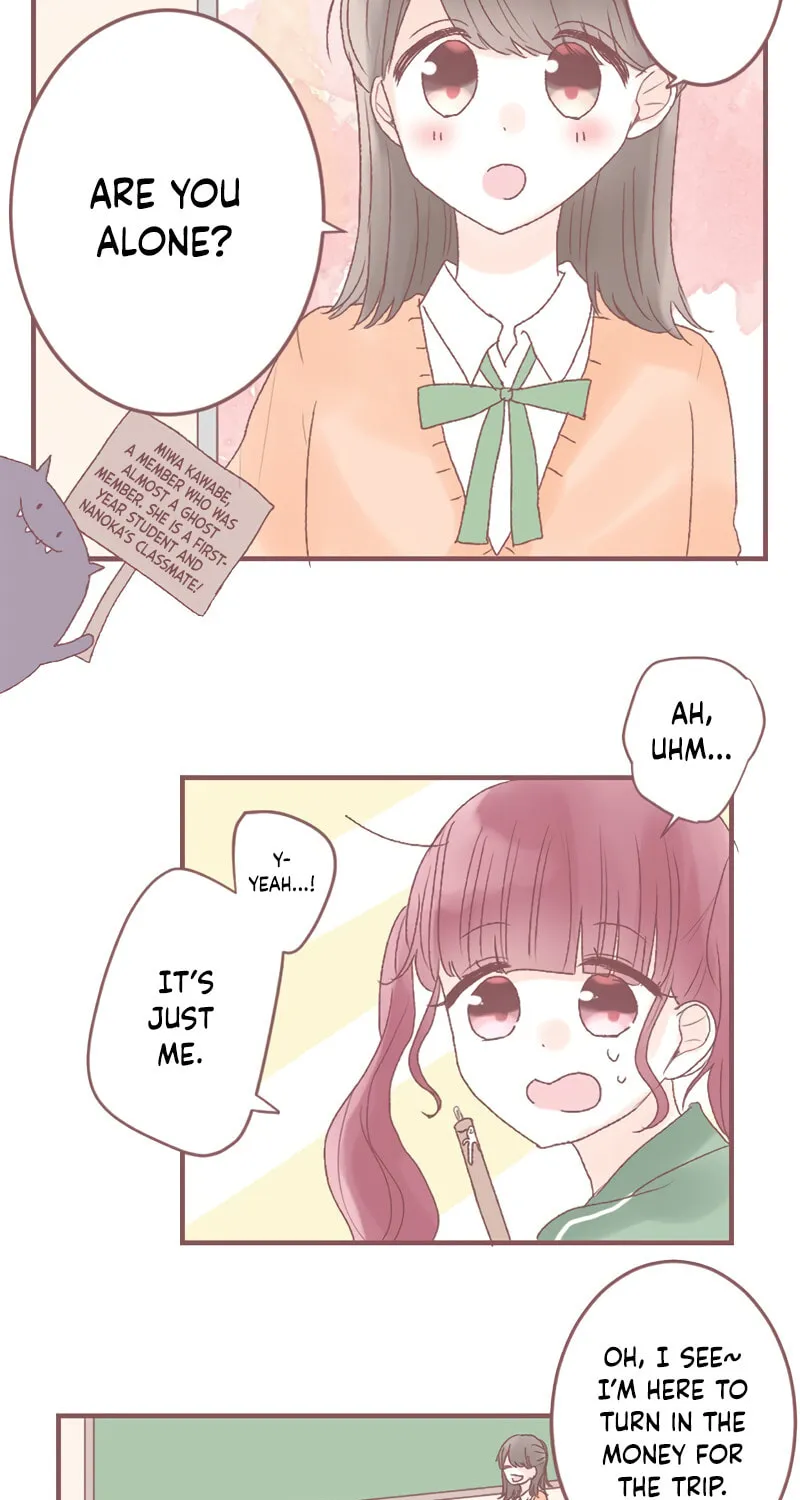 You and I (Colored) Chapter 12 page 30 - 