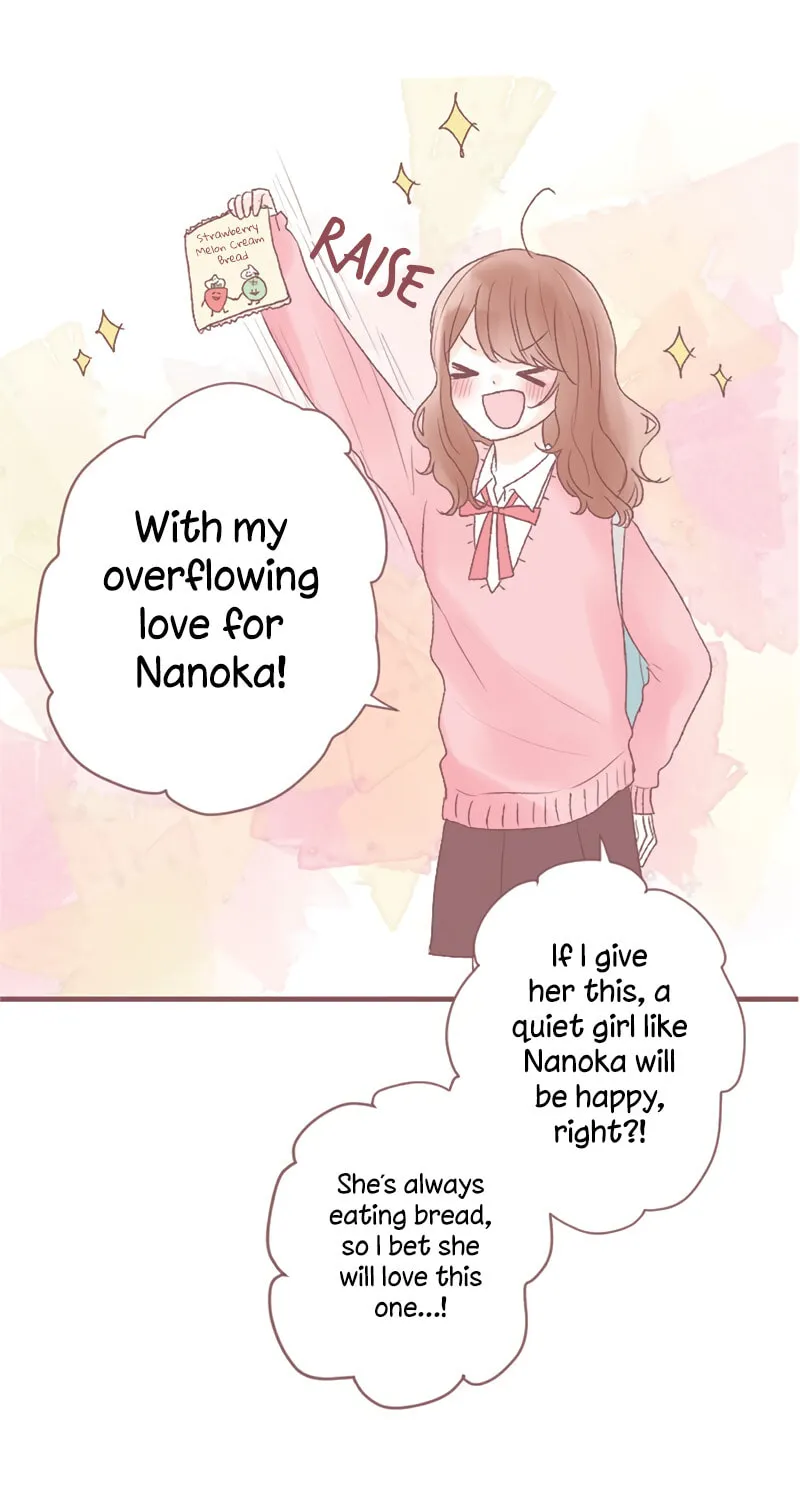 You and I (Colored) Chapter 13 page 10 - 
