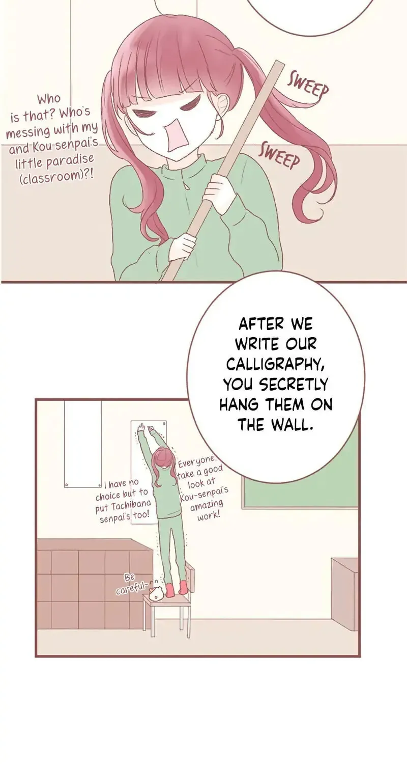 You and I (Colored) Chapter 15 page 17 - 
