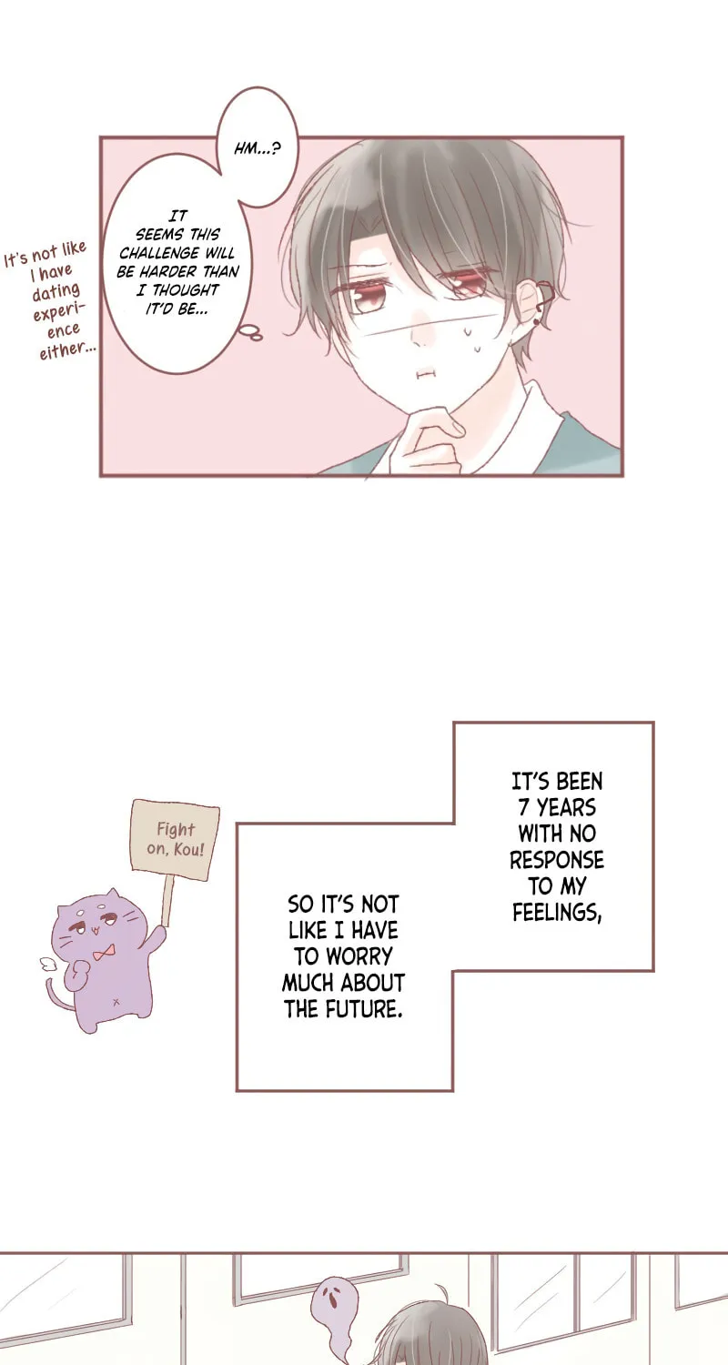 You and I (Colored) Chapter 2 page 5 - 