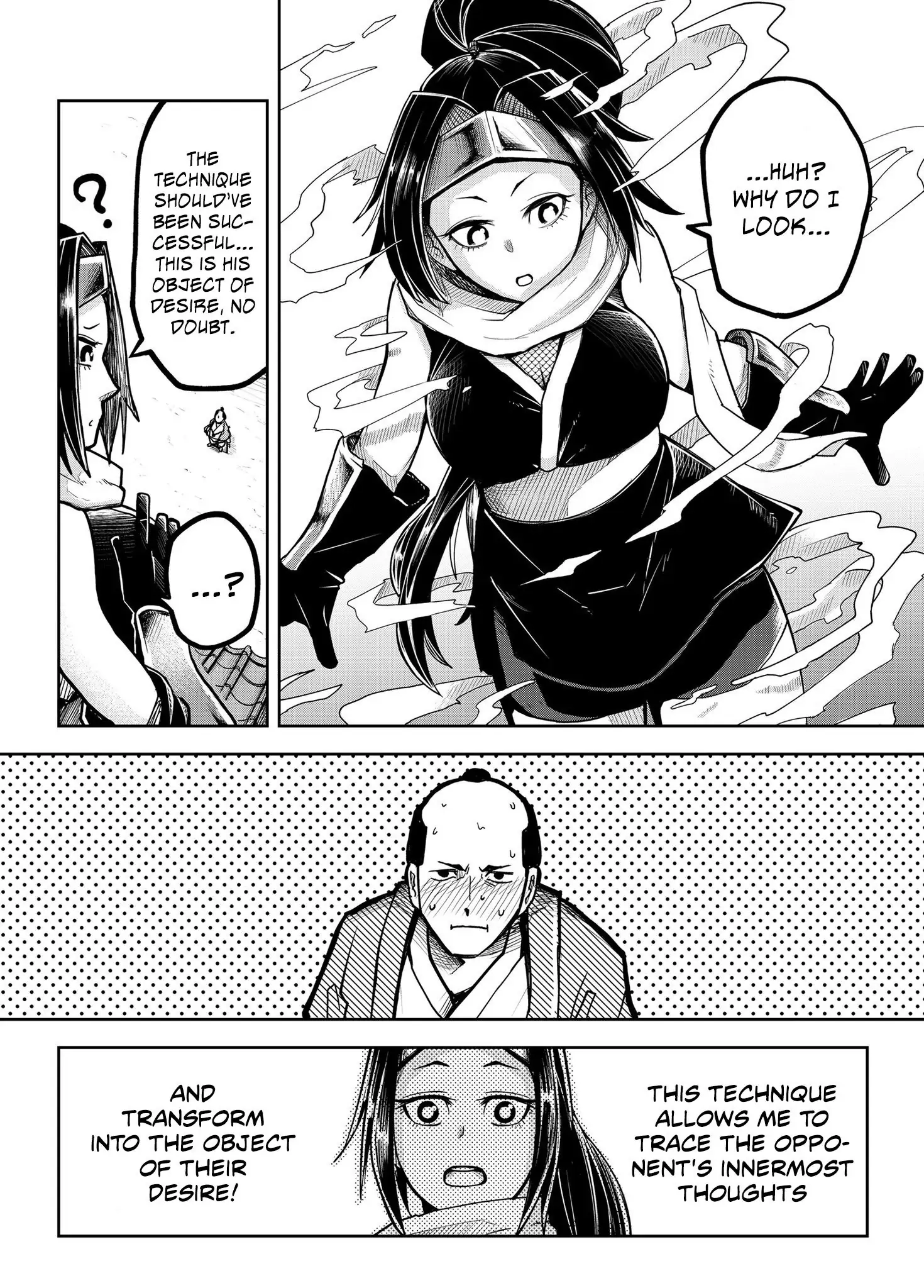 You and Tree Chapter 2 page 3 - 