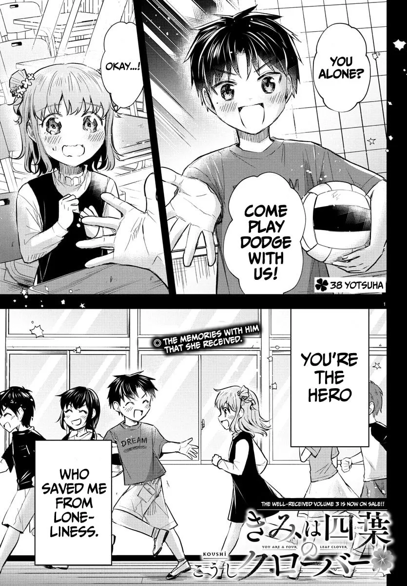 Read You Are a Four Leaf Clover chapter 38 image 1 on Lezhin
