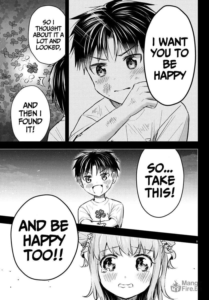 Read You Are a Four Leaf Clover chapter 38 image 9 on Lezhin