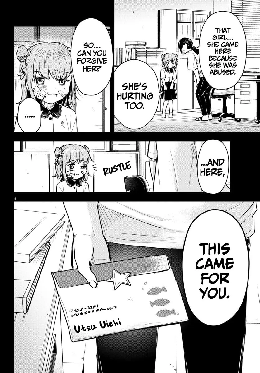 Read You Are a Four Leaf Clover chapter 39 image 4 on Lezhin