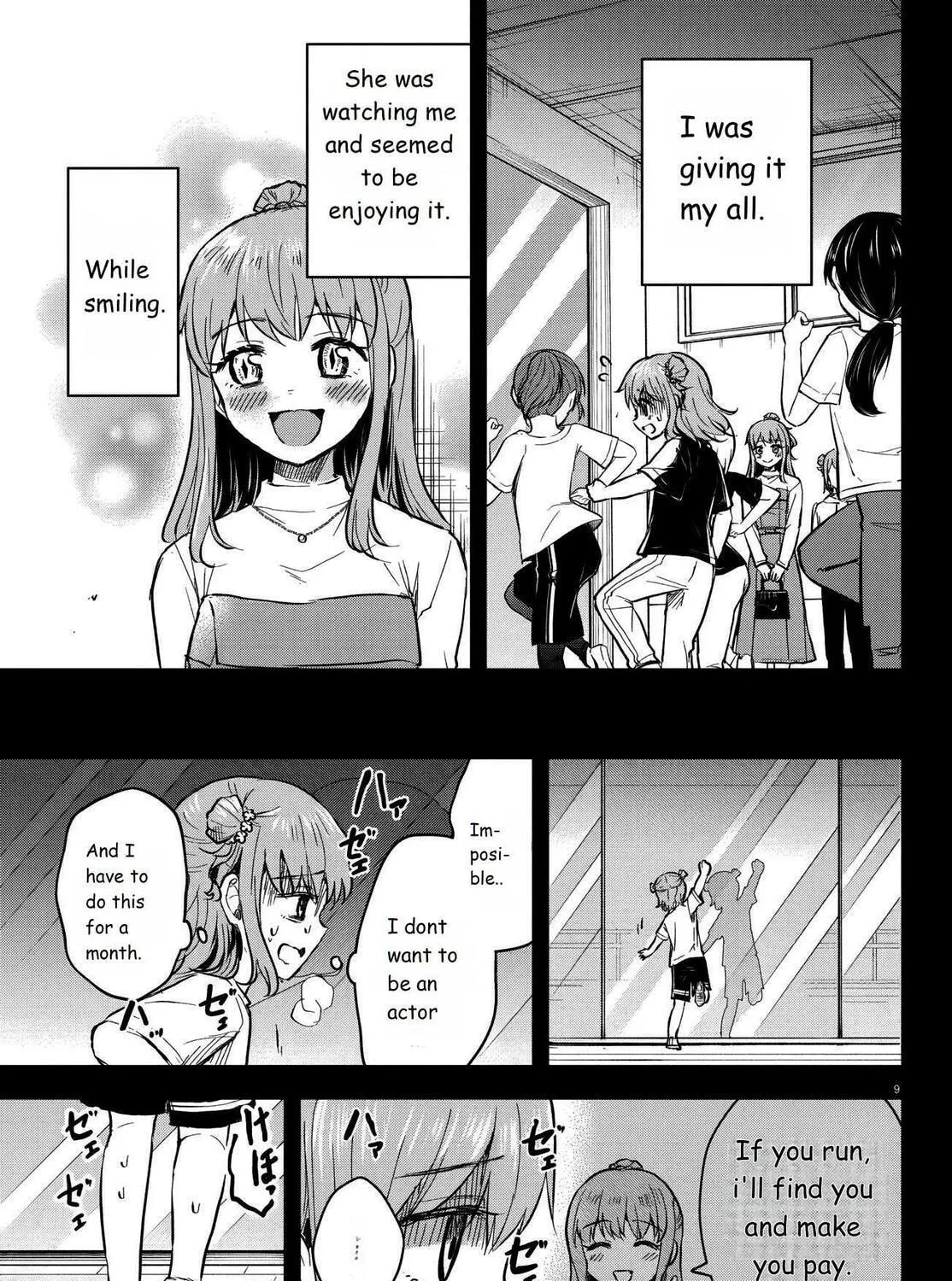 Read You Are a Four Leaf Clover chapter 40 image 16 on Lezhin