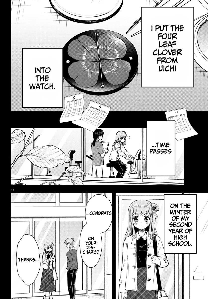 Read You Are a Four Leaf Clover chapter 41 image 10 on Lezhin