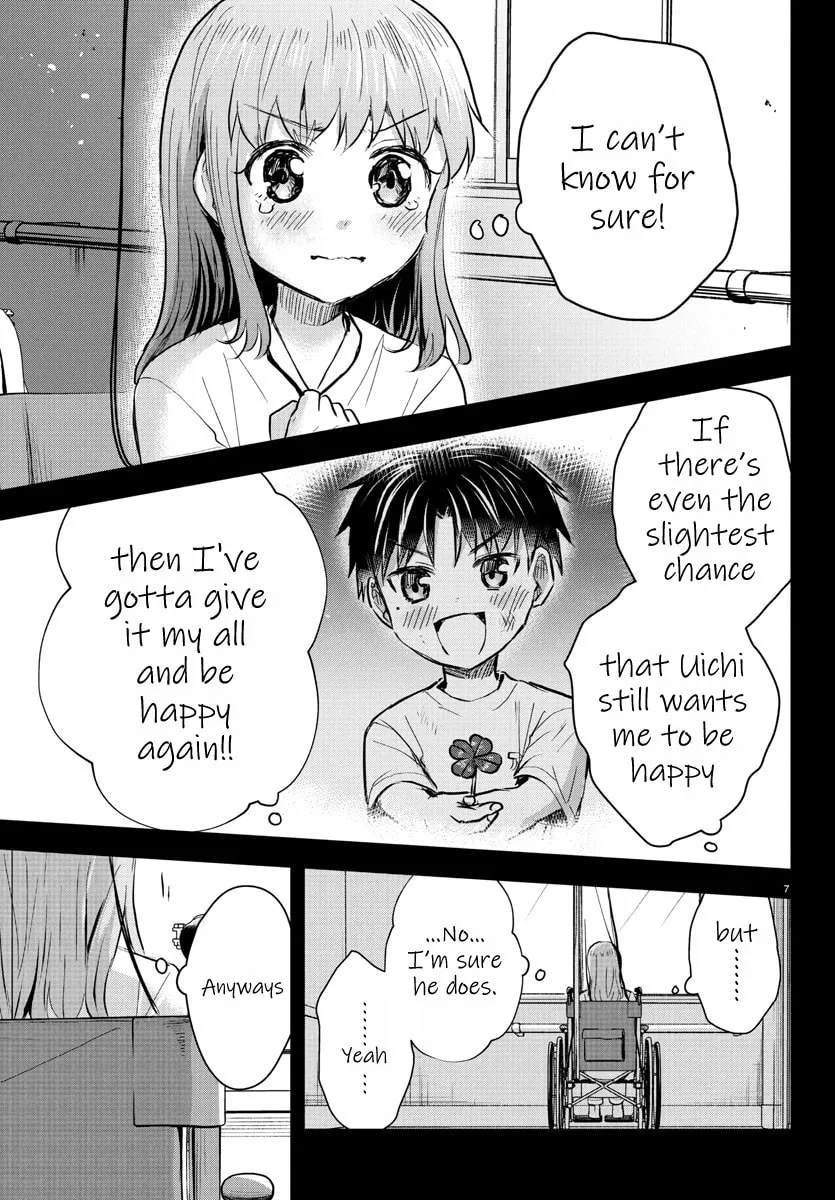 Read You Are a Four Leaf Clover chapter 41 image 7 on Lezhin